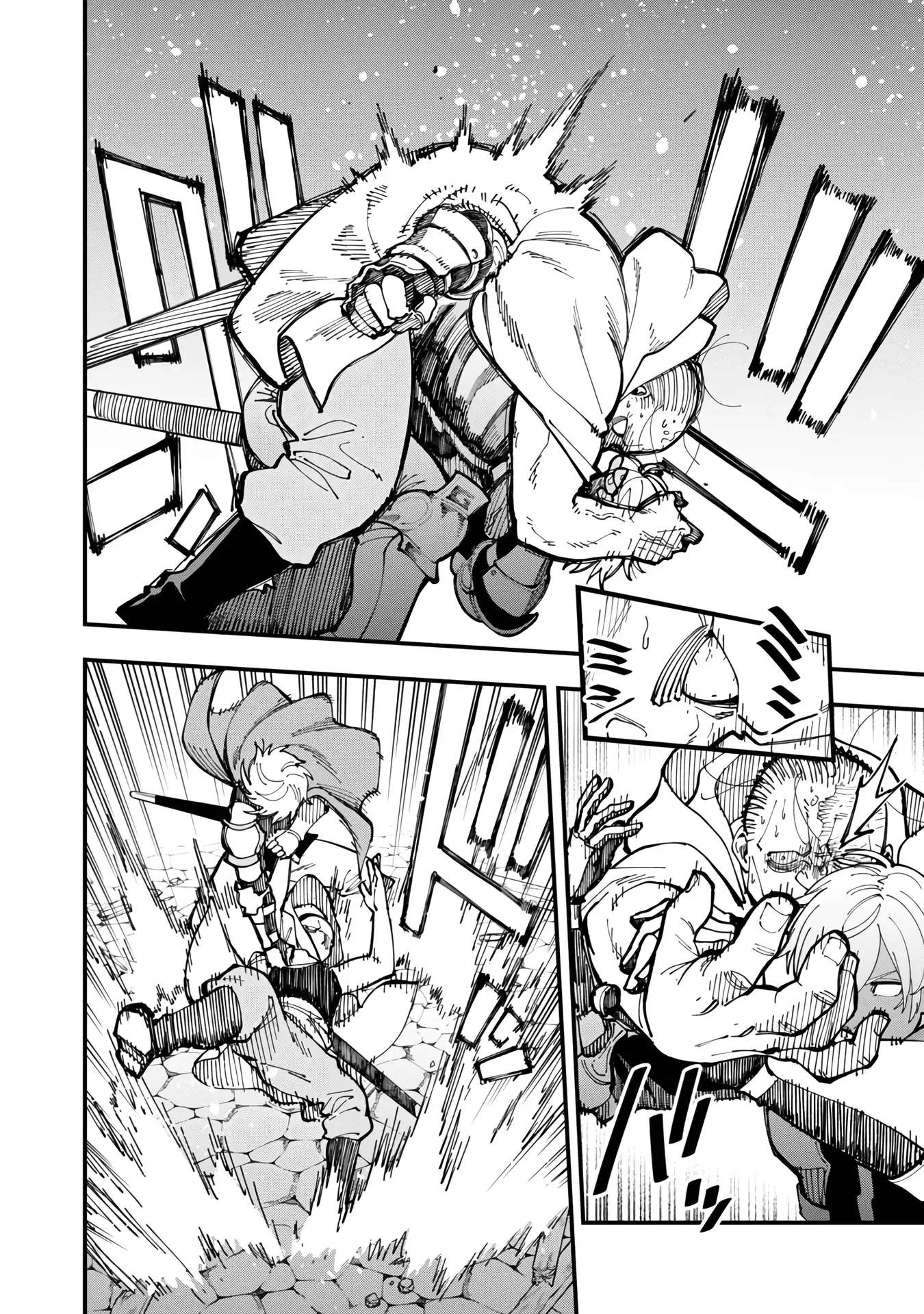 Katainaka no Ossan, Kensei ni Naru Gaiden – Ryuu Soken no Kiseki Chapter 19-eng-li - Page 20