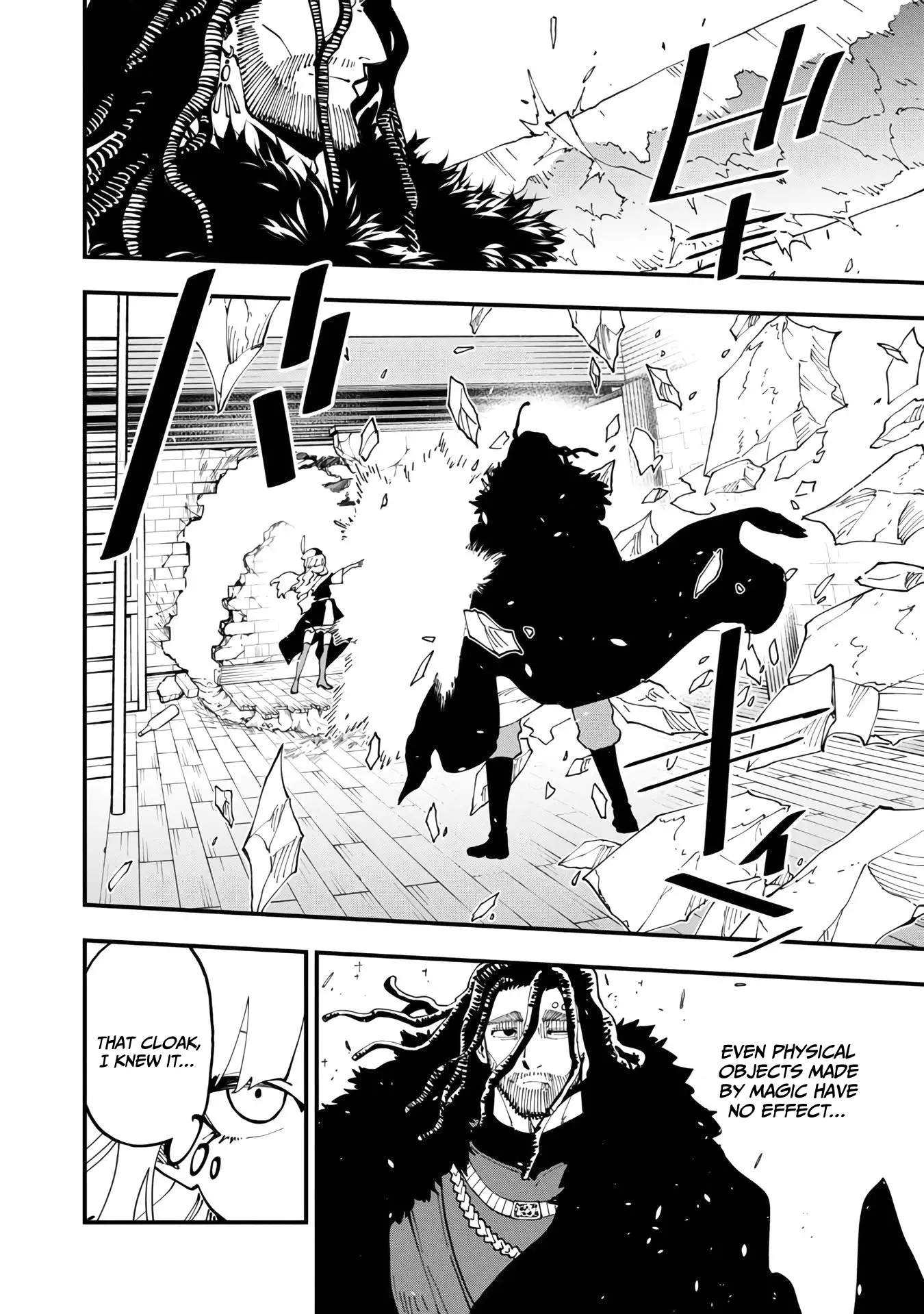 Katainaka no Ossan, Kensei ni Naru Gaiden – Ryuu Soken no Kiseki Chapter 15-eng-li - Page 17