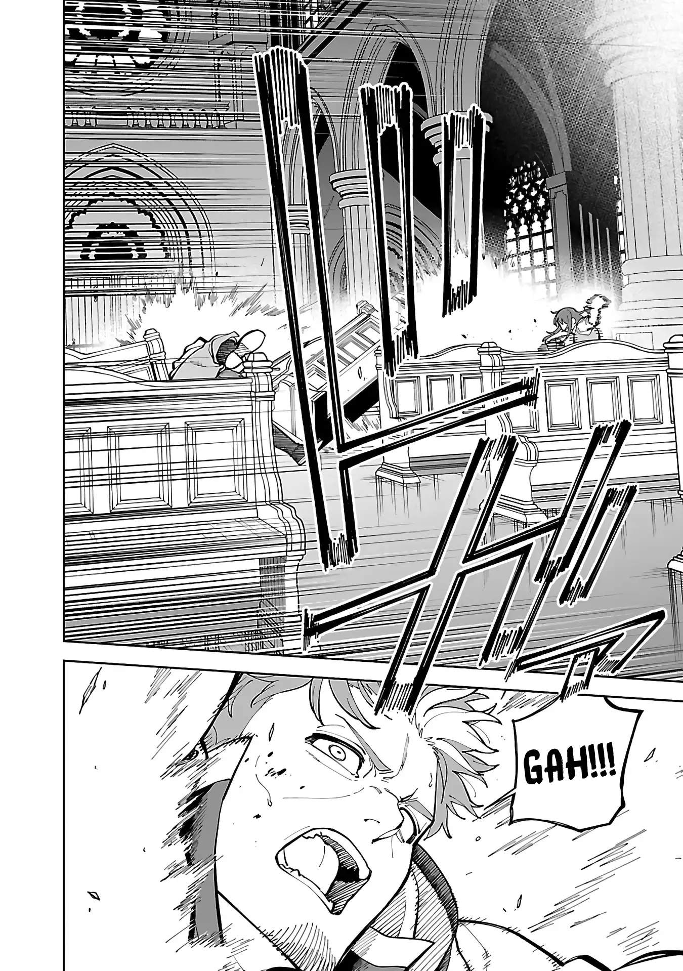 Katainaka no Ossan, Kensei ni Naru Gaiden – Ryuu Soken no Kiseki Chapter 23-eng-li - Page 6