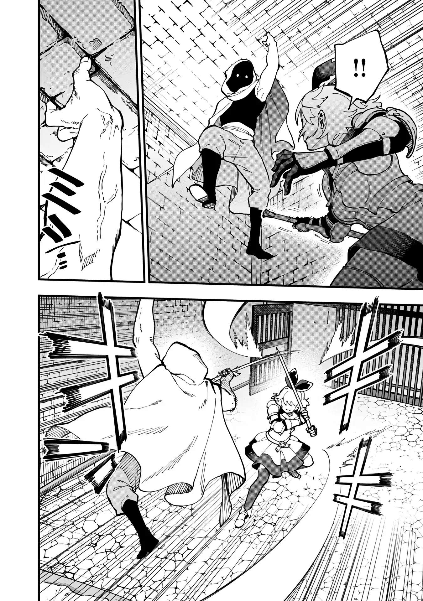 Katainaka no Ossan, Kensei ni Naru Gaiden – Ryuu Soken no Kiseki Chapter 18-eng-li - Page 20