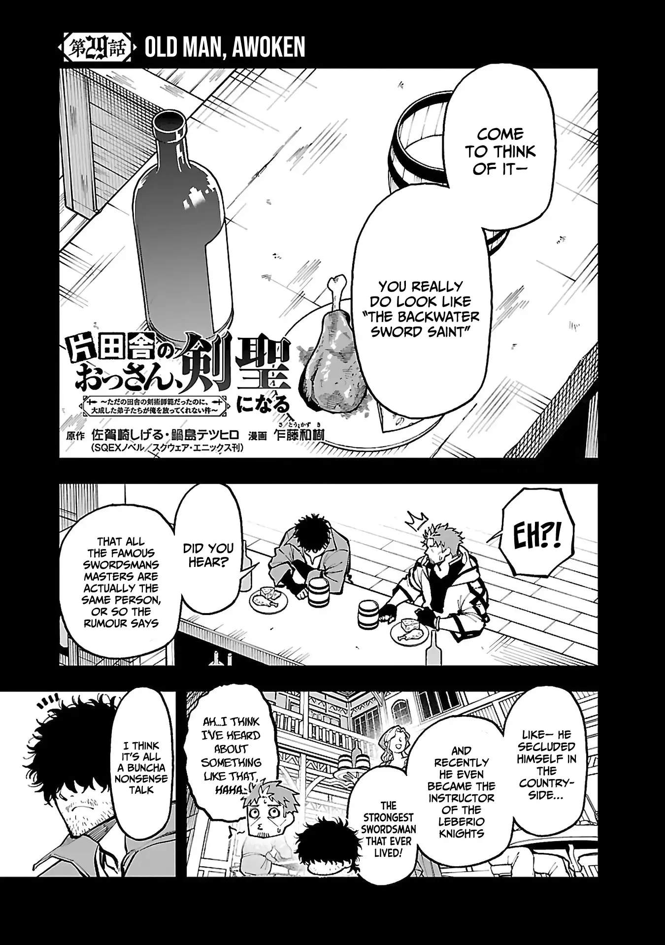Katainaka no Ossan, Kensei ni Naru Gaiden – Ryuu Soken no Kiseki Chapter 29-eng-li - Page 3
