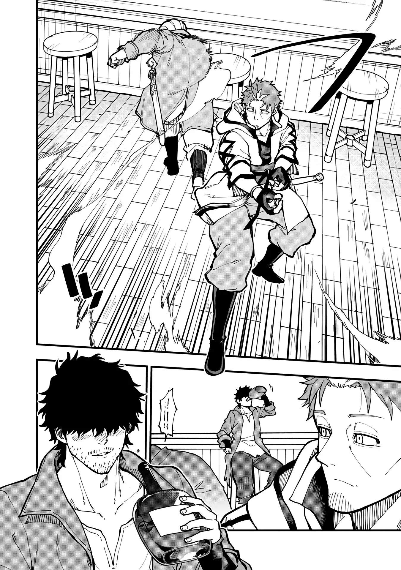 Katainaka no Ossan, Kensei ni Naru Gaiden – Ryuu Soken no Kiseki Chapter 17-eng-li - Page 24