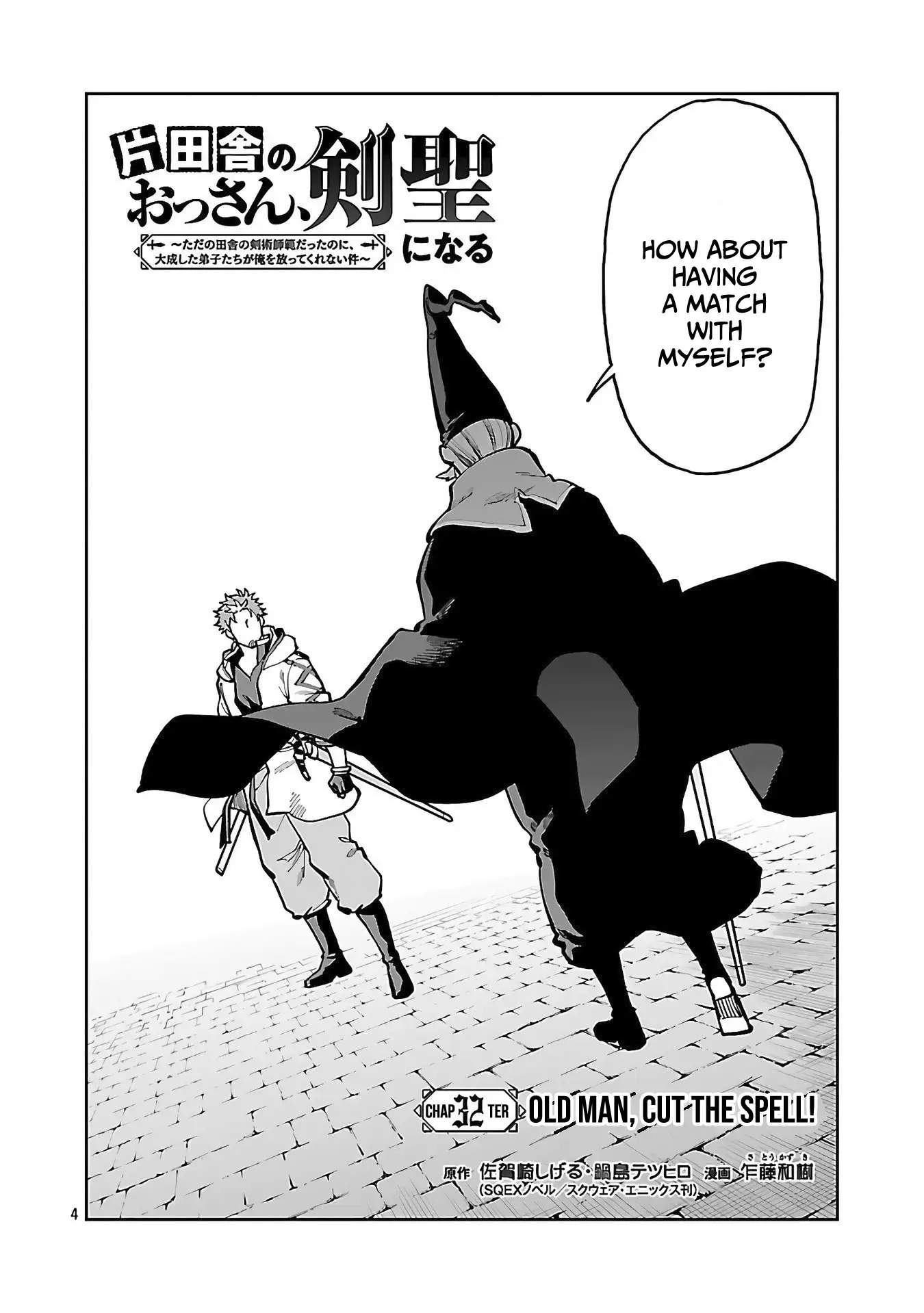 Katainaka no Ossan, Kensei ni Naru Gaiden – Ryuu Soken no Kiseki Chapter 32-eng-li - Page 6