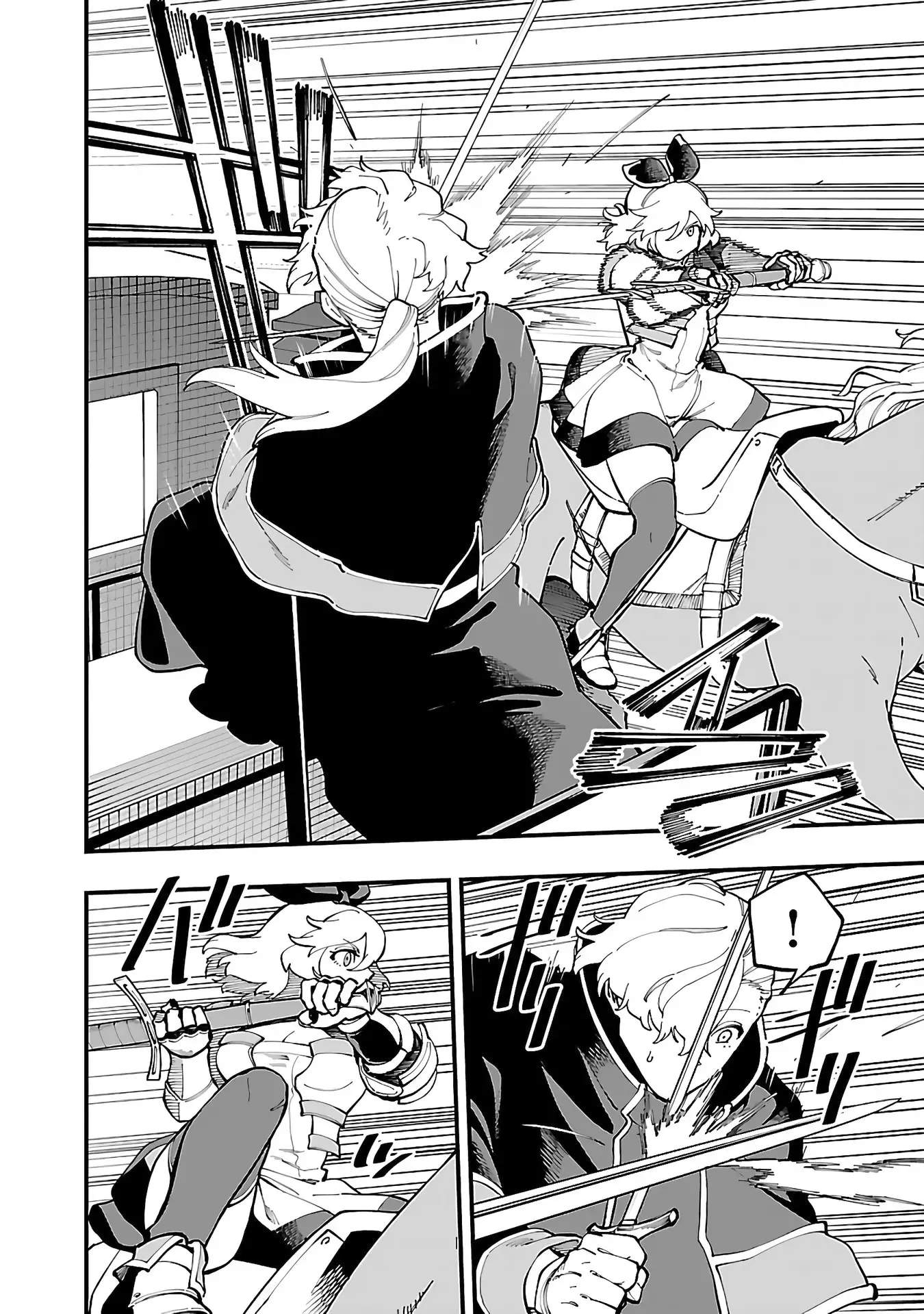 Katainaka no Ossan, Kensei ni Naru Gaiden – Ryuu Soken no Kiseki Chapter 24-eng-li - Page 19