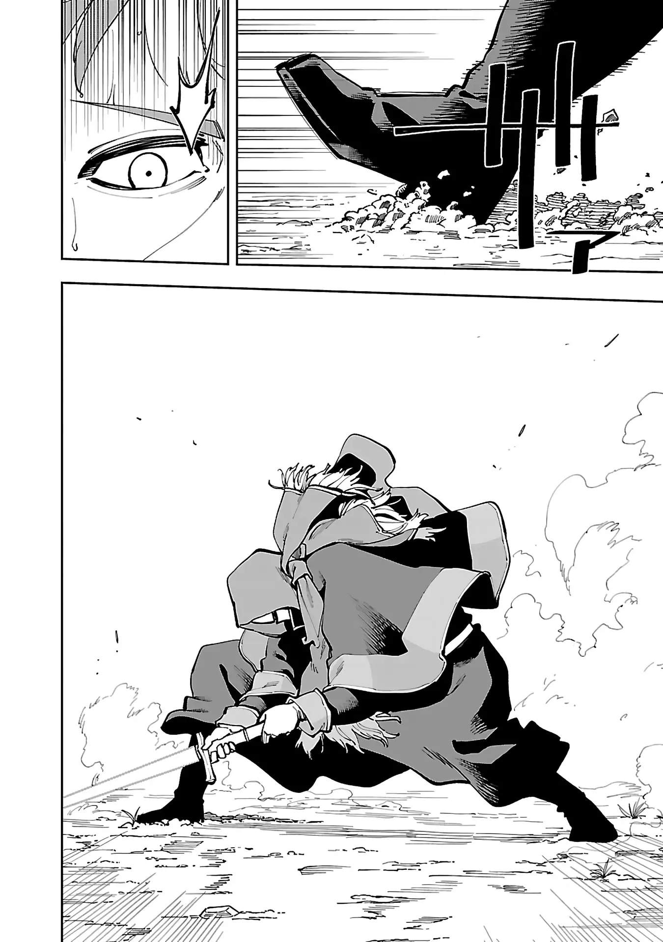 Katainaka no Ossan, Kensei ni Naru Gaiden – Ryuu Soken no Kiseki Chapter 28-eng-li - Page 10