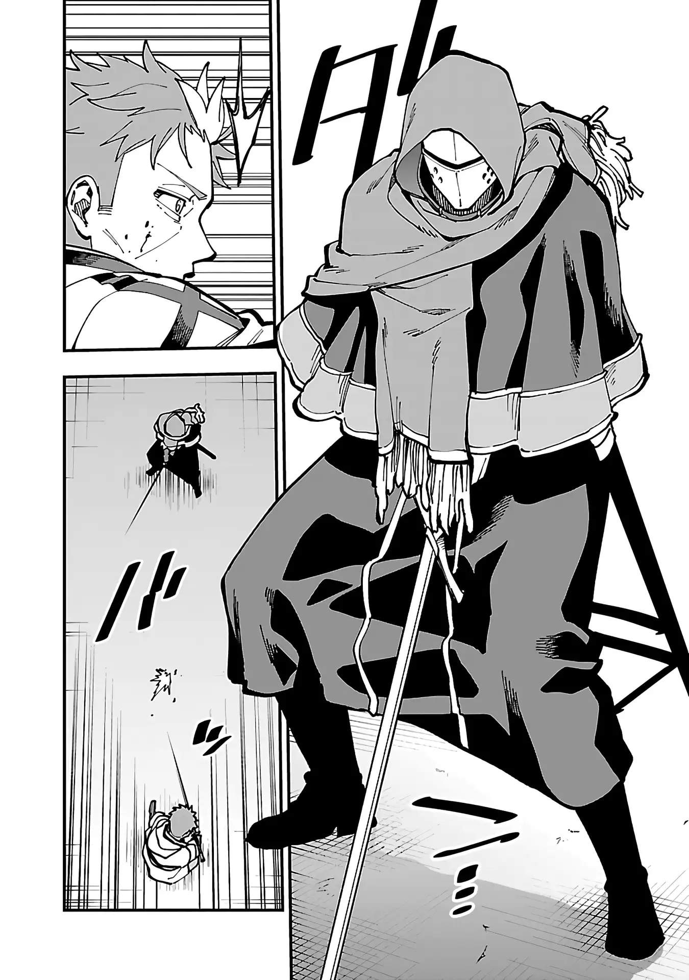 Katainaka no Ossan, Kensei ni Naru Gaiden – Ryuu Soken no Kiseki Chapter 22-eng-li - Page 19
