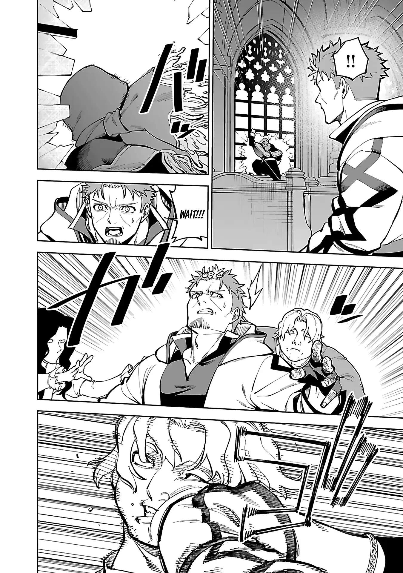 Katainaka no Ossan, Kensei ni Naru Gaiden – Ryuu Soken no Kiseki Chapter 23-eng-li - Page 10