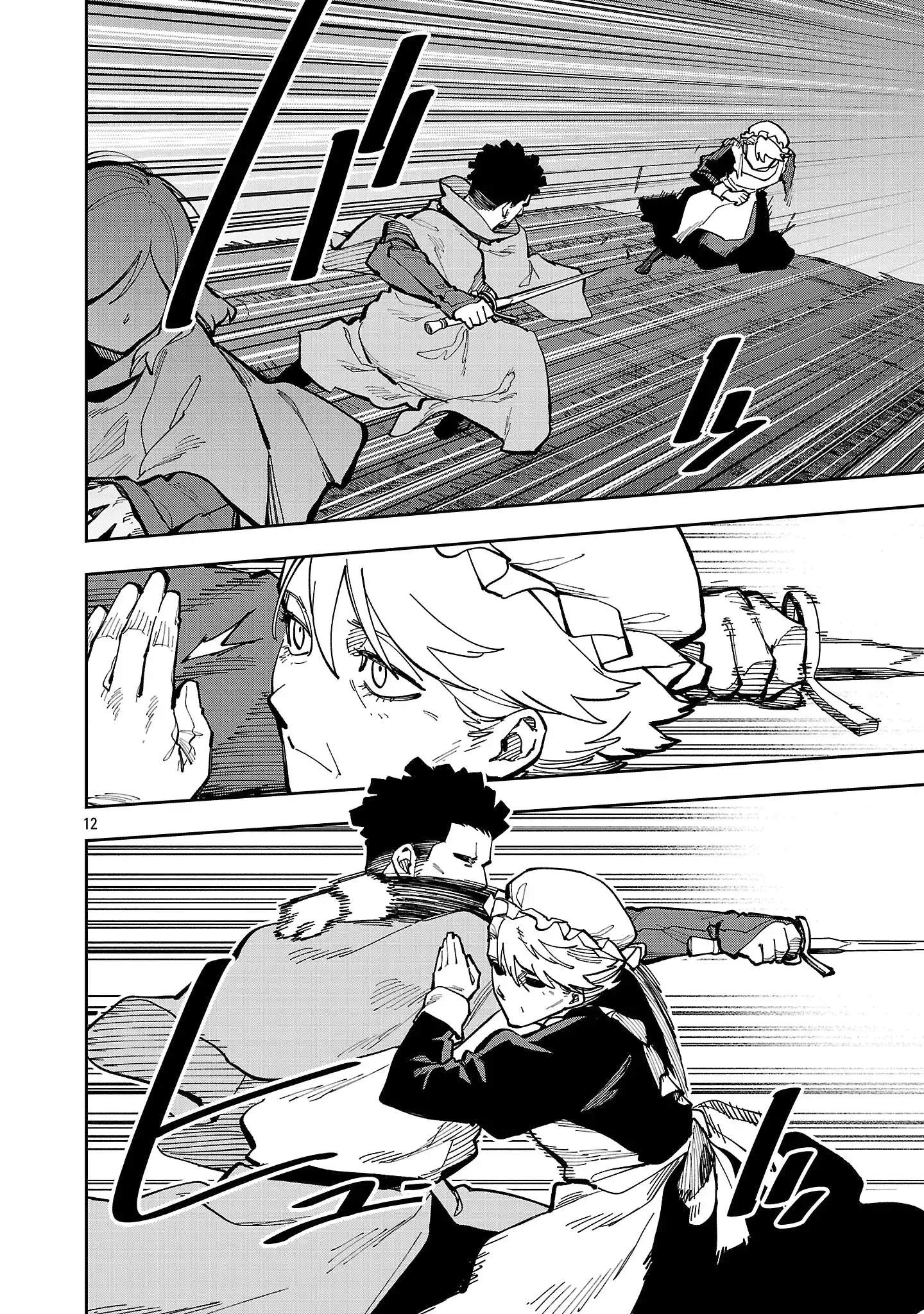 Katainaka no Ossan, Kensei ni Naru Gaiden – Ryuu Soken no Kiseki Chapter 40-2-eng-li - Page 14
