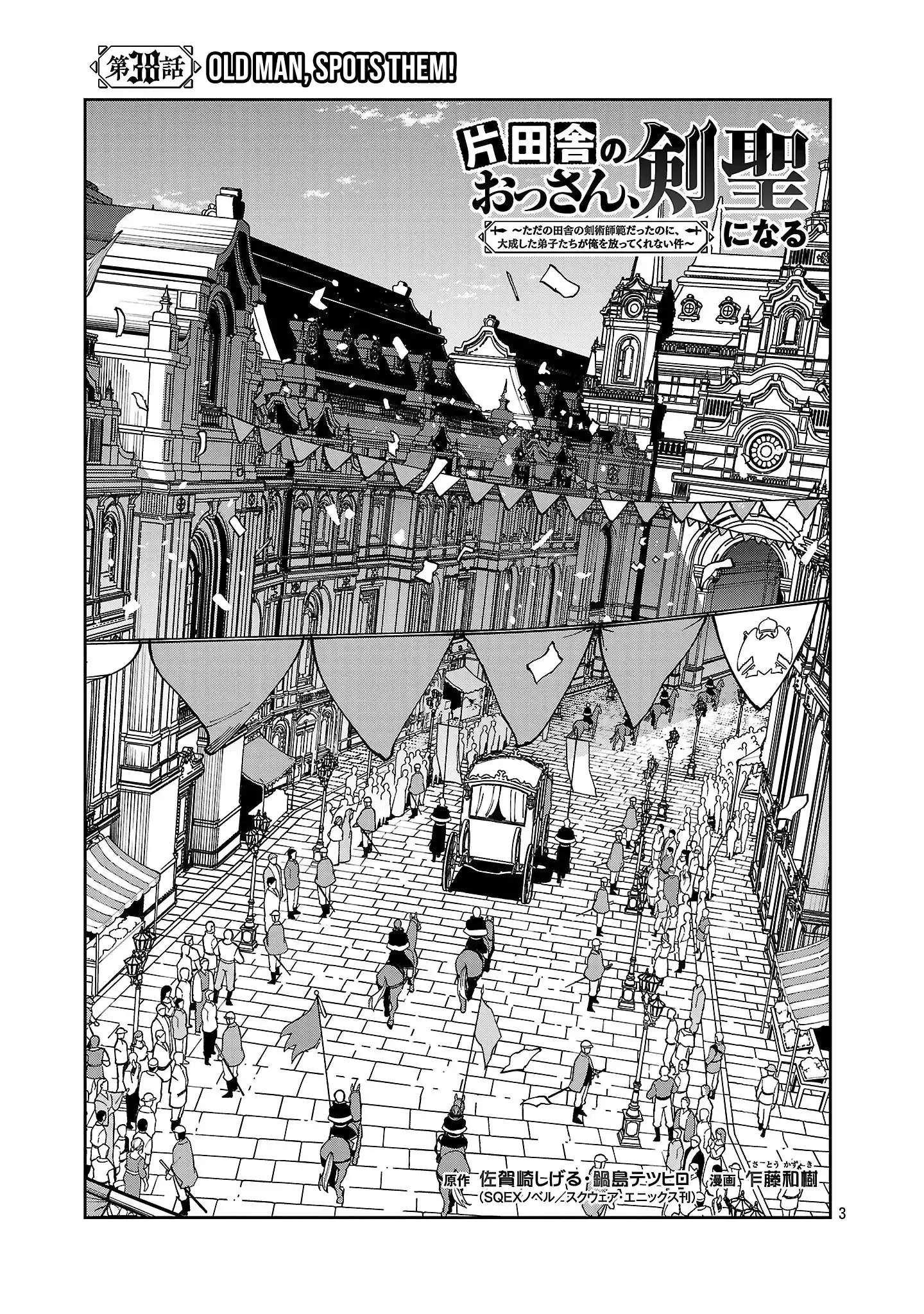 Katainaka no Ossan, Kensei ni Naru Gaiden – Ryuu Soken no Kiseki Chapter 38-eng-li - Page 5