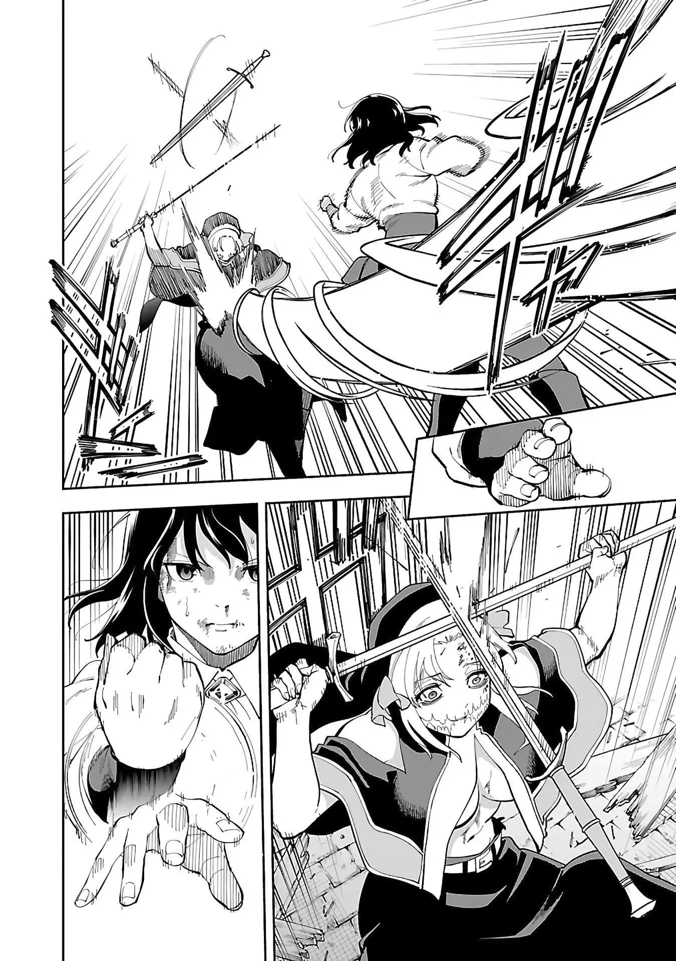 Katainaka no Ossan, Kensei ni Naru Gaiden – Ryuu Soken no Kiseki Chapter 25-eng-li - Page 31