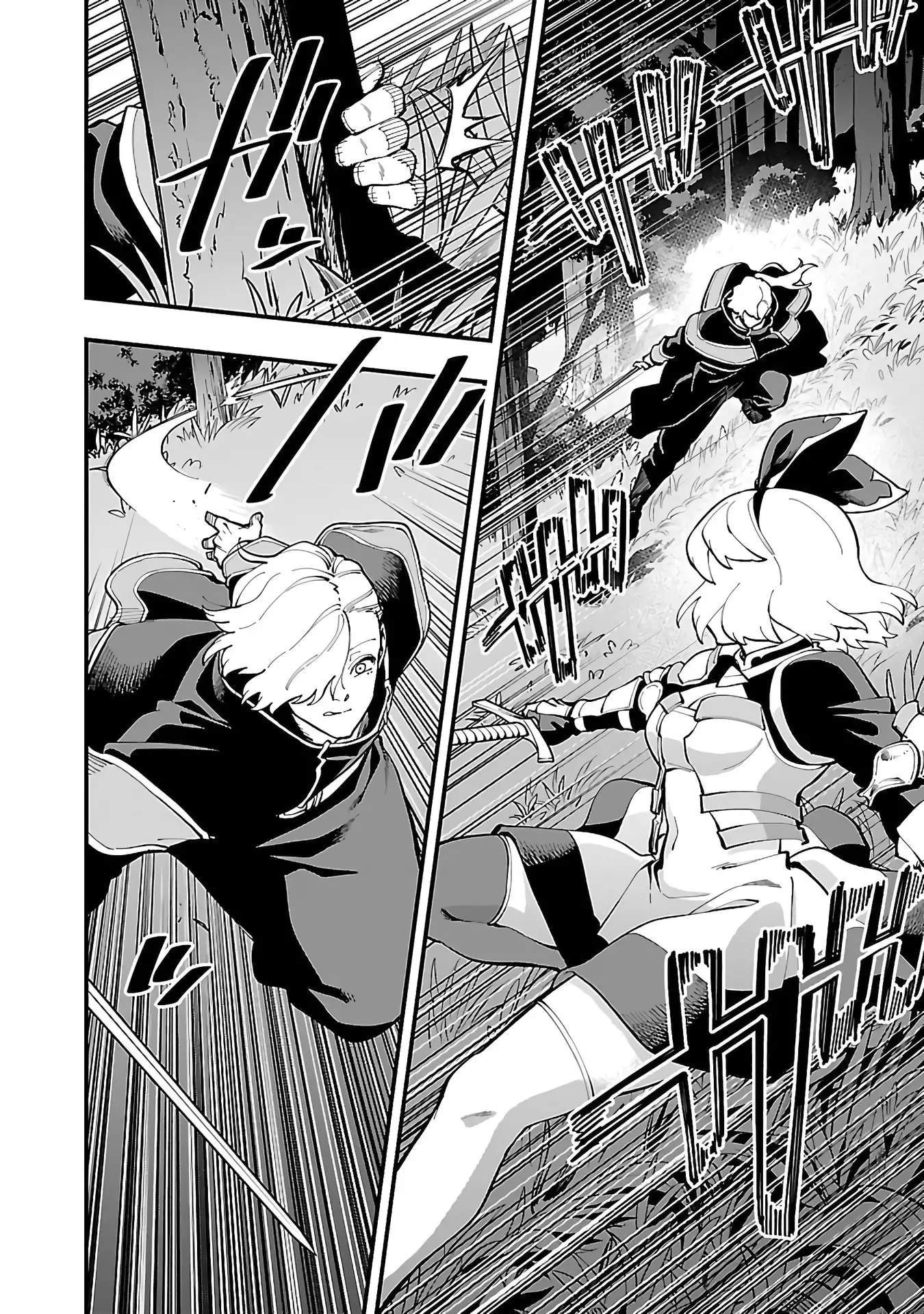 Katainaka no Ossan, Kensei ni Naru Gaiden – Ryuu Soken no Kiseki Chapter 24-eng-li - Page 24