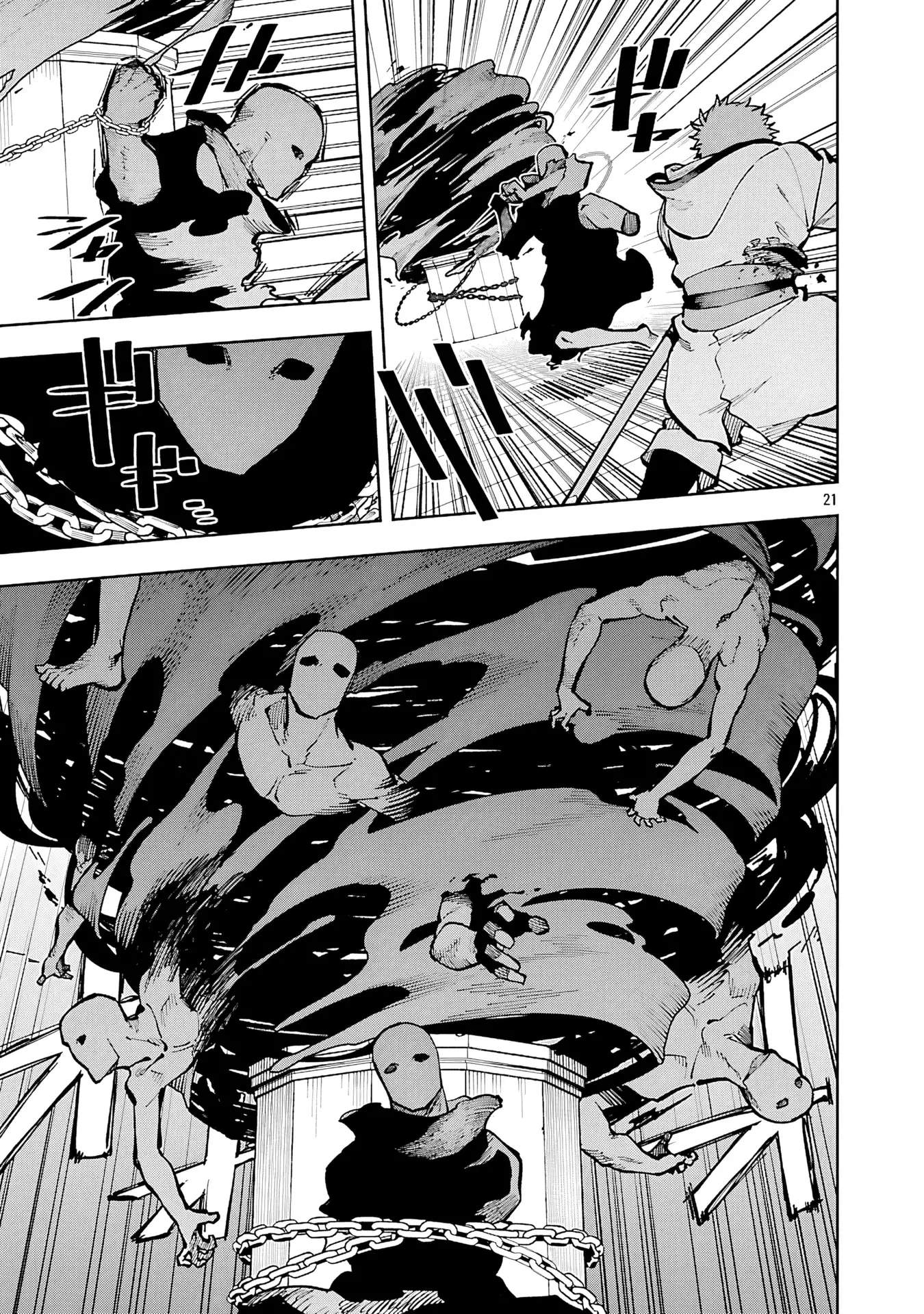Katainaka no Ossan, Kensei ni Naru Gaiden – Ryuu Soken no Kiseki Chapter 33-eng-li - Page 20