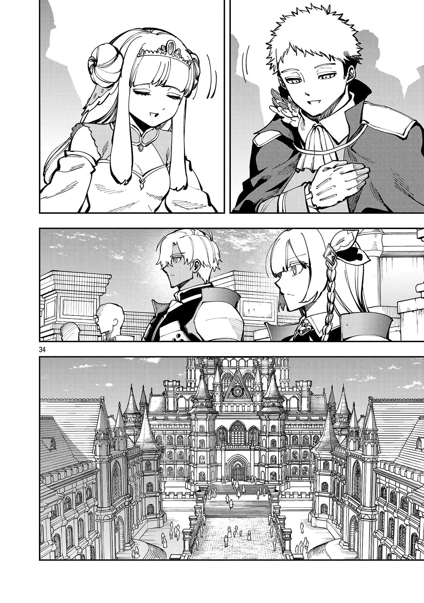 Katainaka no Ossan, Kensei ni Naru Gaiden – Ryuu Soken no Kiseki Chapter 38-eng-li - Page 36