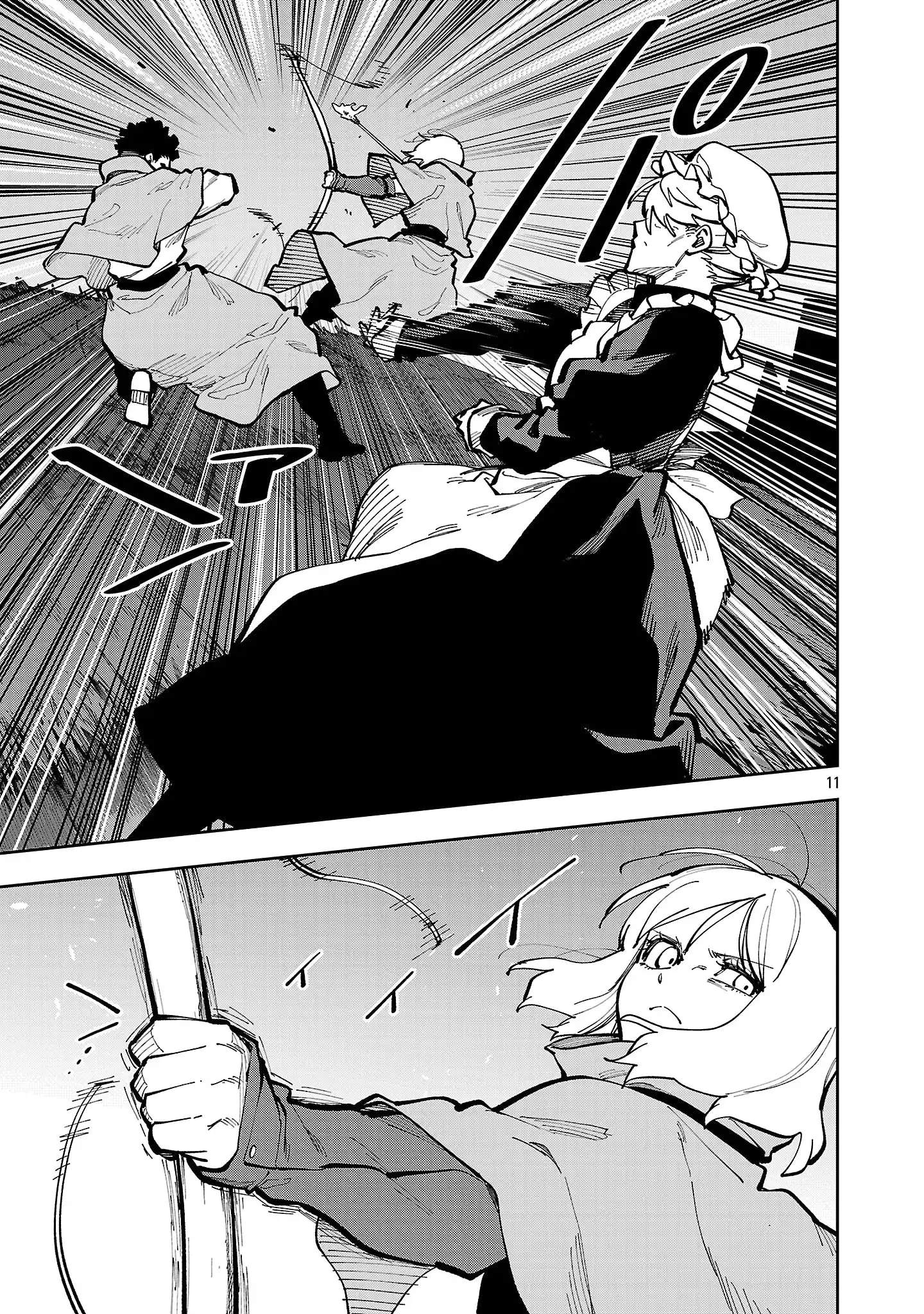 Katainaka no Ossan, Kensei ni Naru Gaiden – Ryuu Soken no Kiseki Chapter 40-2-eng-li - Page 13