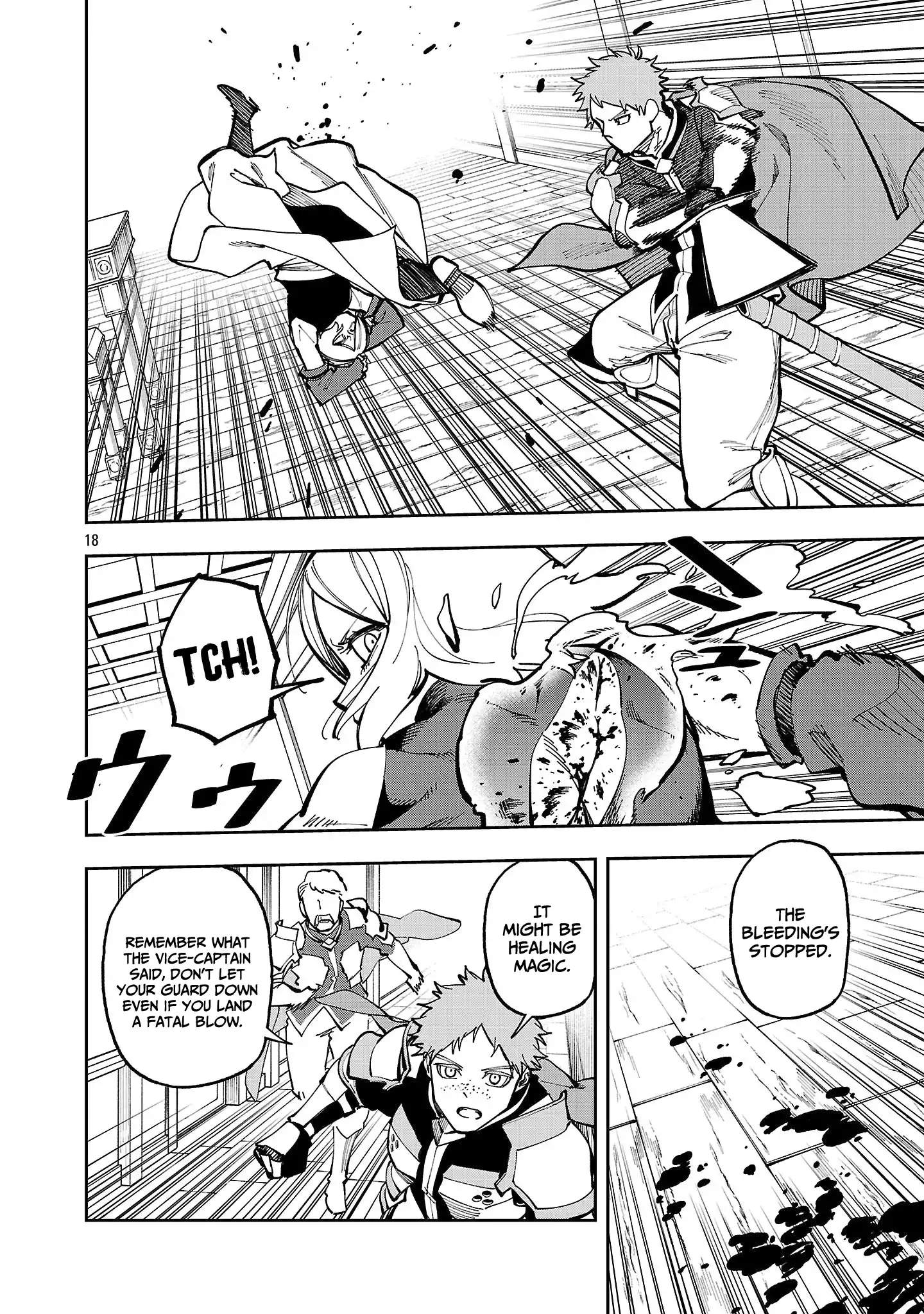 Katainaka no Ossan, Kensei ni Naru Gaiden – Ryuu Soken no Kiseki Chapter 38-eng-li - Page 20