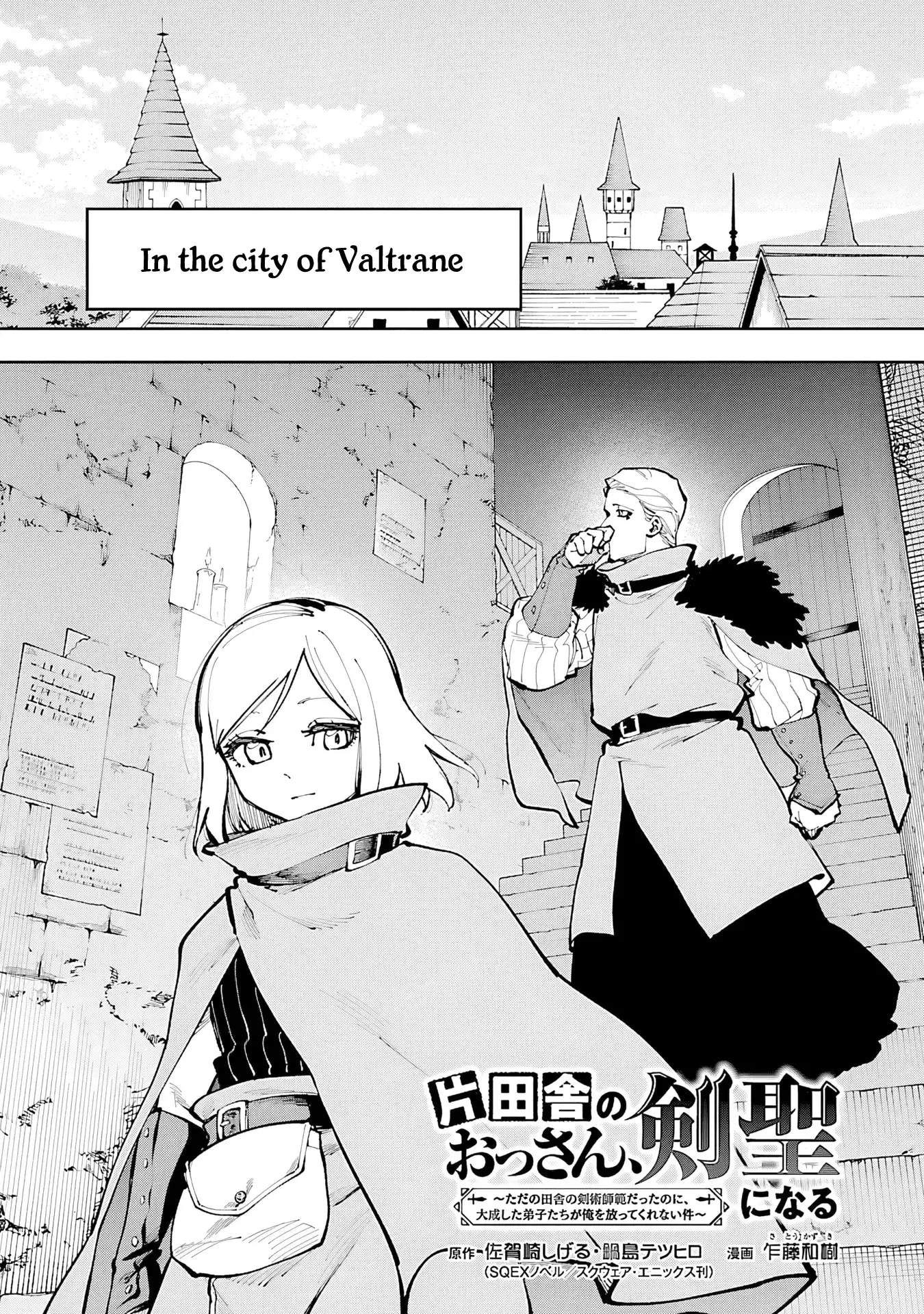 Katainaka no Ossan, Kensei ni Naru Gaiden – Ryuu Soken no Kiseki Chapter 36-eng-li - Page 9