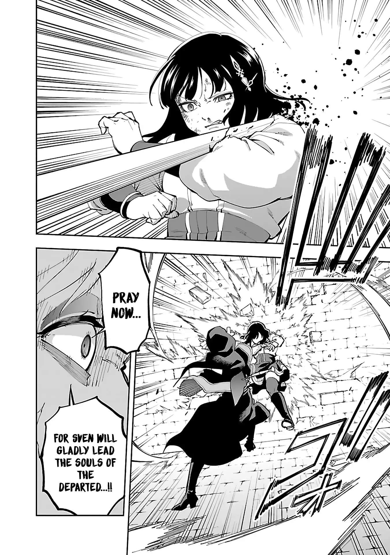 Katainaka no Ossan, Kensei ni Naru Gaiden – Ryuu Soken no Kiseki Chapter 25-eng-li - Page 35