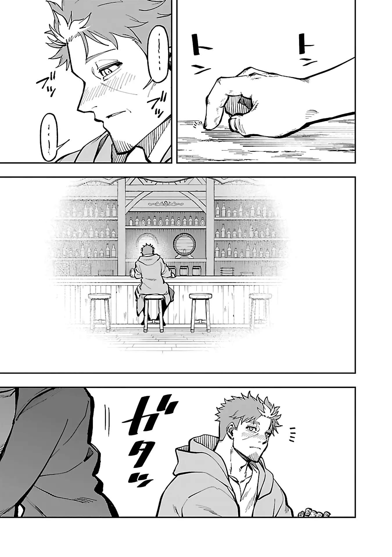 Katainaka no Ossan, Kensei ni Naru Gaiden – Ryuu Soken no Kiseki Chapter 29-eng-li - Page 29