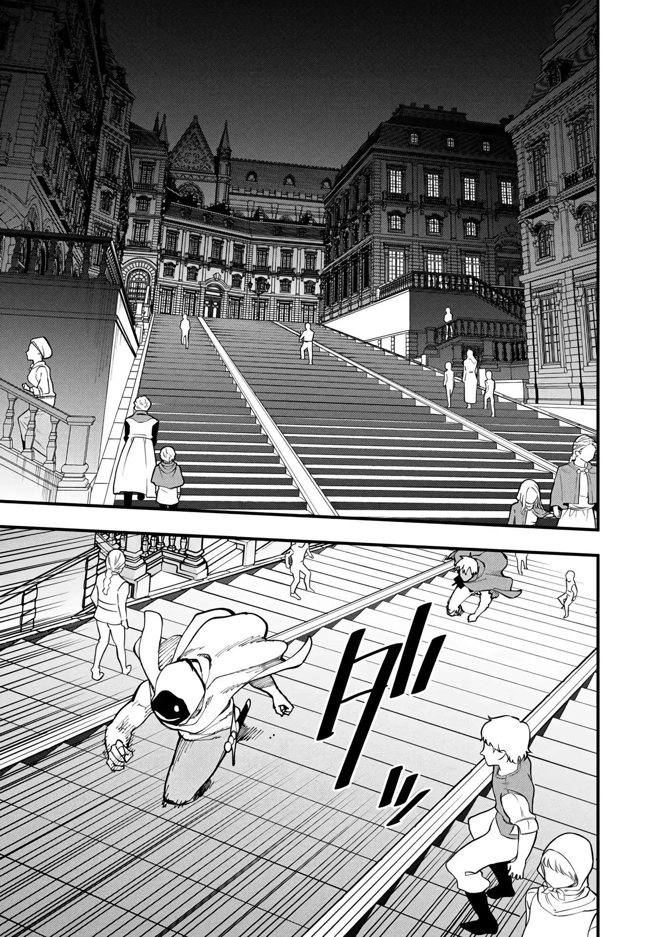 Katainaka no Ossan, Kensei ni Naru Gaiden – Ryuu Soken no Kiseki Chapter 18-eng-li - Page 28
