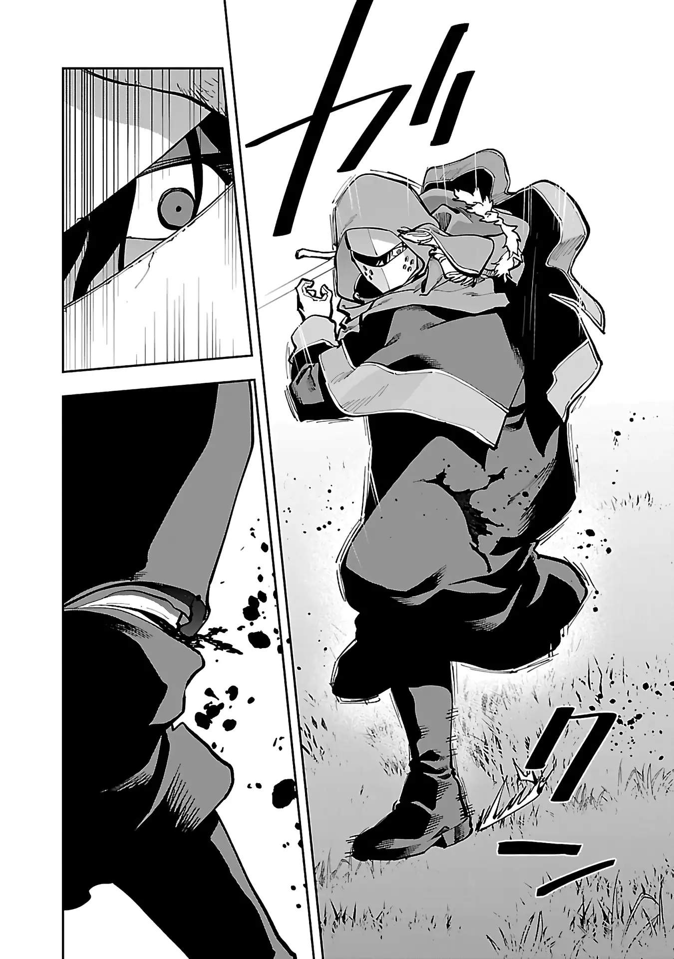 Katainaka no Ossan, Kensei ni Naru Gaiden – Ryuu Soken no Kiseki Chapter 28-eng-li - Page 30