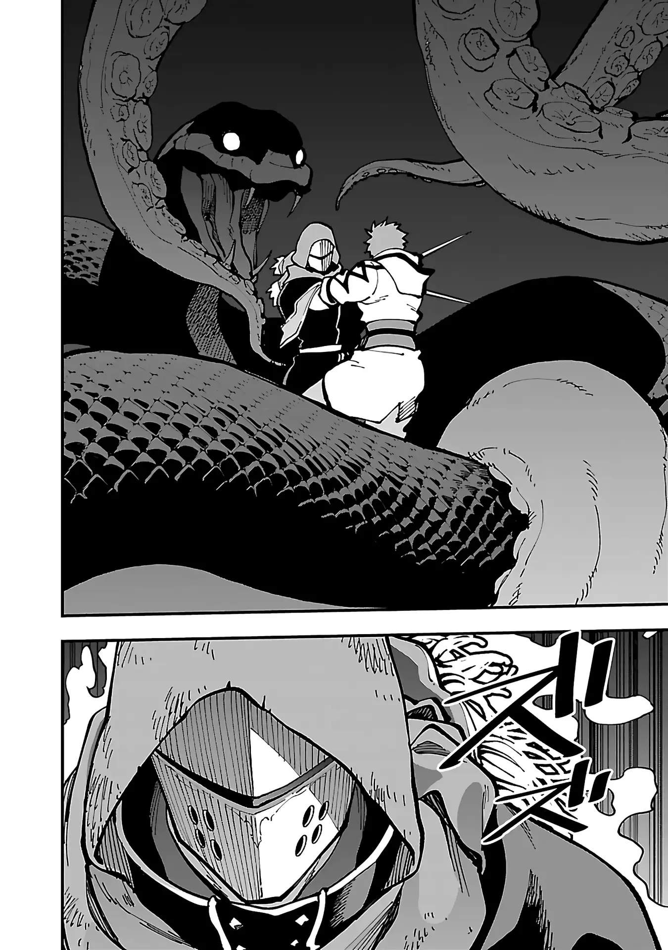 Katainaka no Ossan, Kensei ni Naru Gaiden – Ryuu Soken no Kiseki Chapter 22-eng-li - Page 4