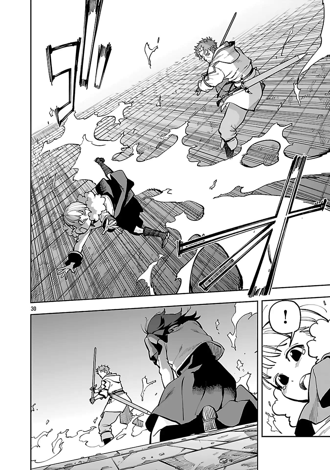 Katainaka no Ossan, Kensei ni Naru Gaiden – Ryuu Soken no Kiseki Chapter 31-eng-li - Page 31