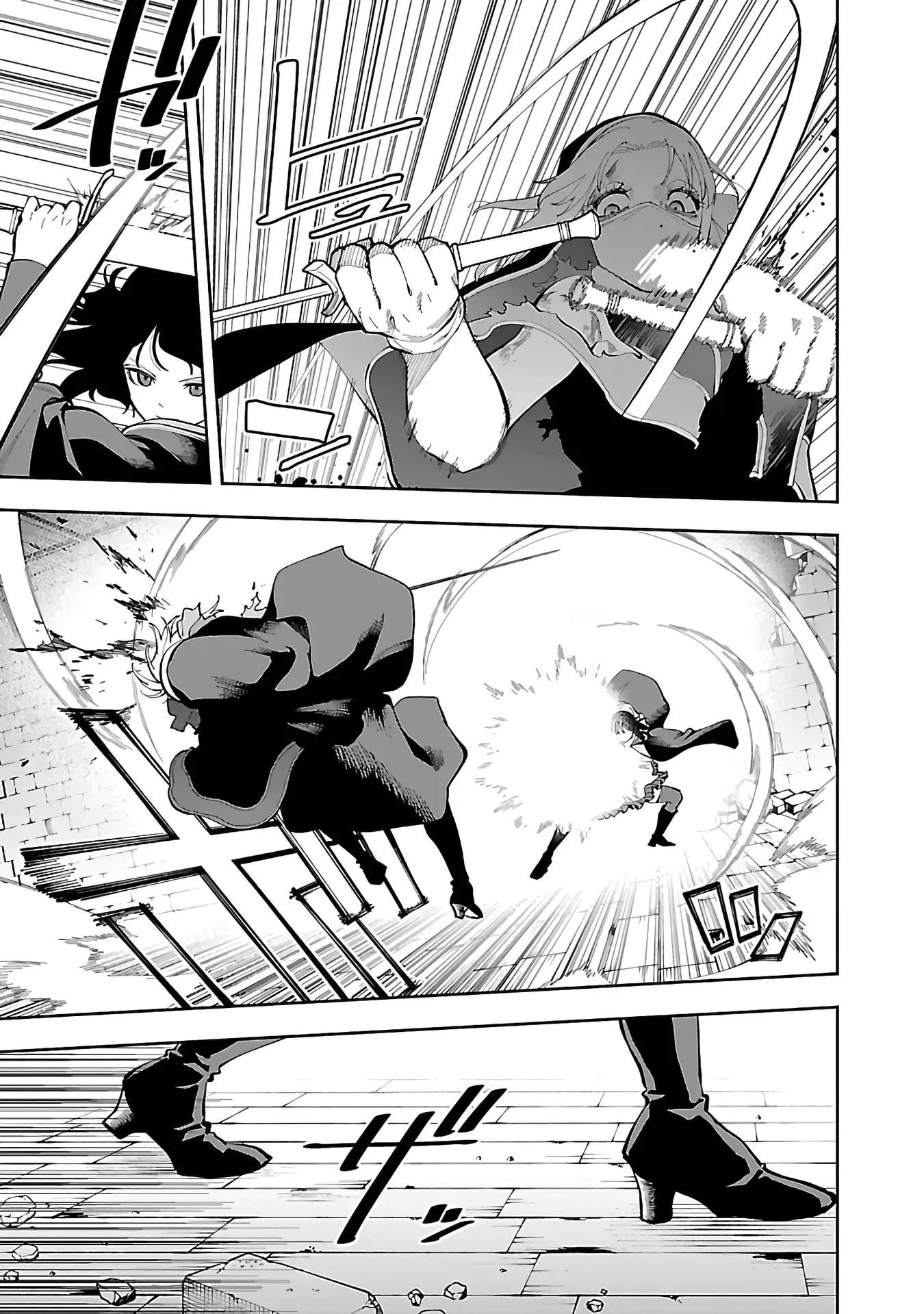 Katainaka no Ossan, Kensei ni Naru Gaiden – Ryuu Soken no Kiseki Chapter 25-eng-li - Page 12