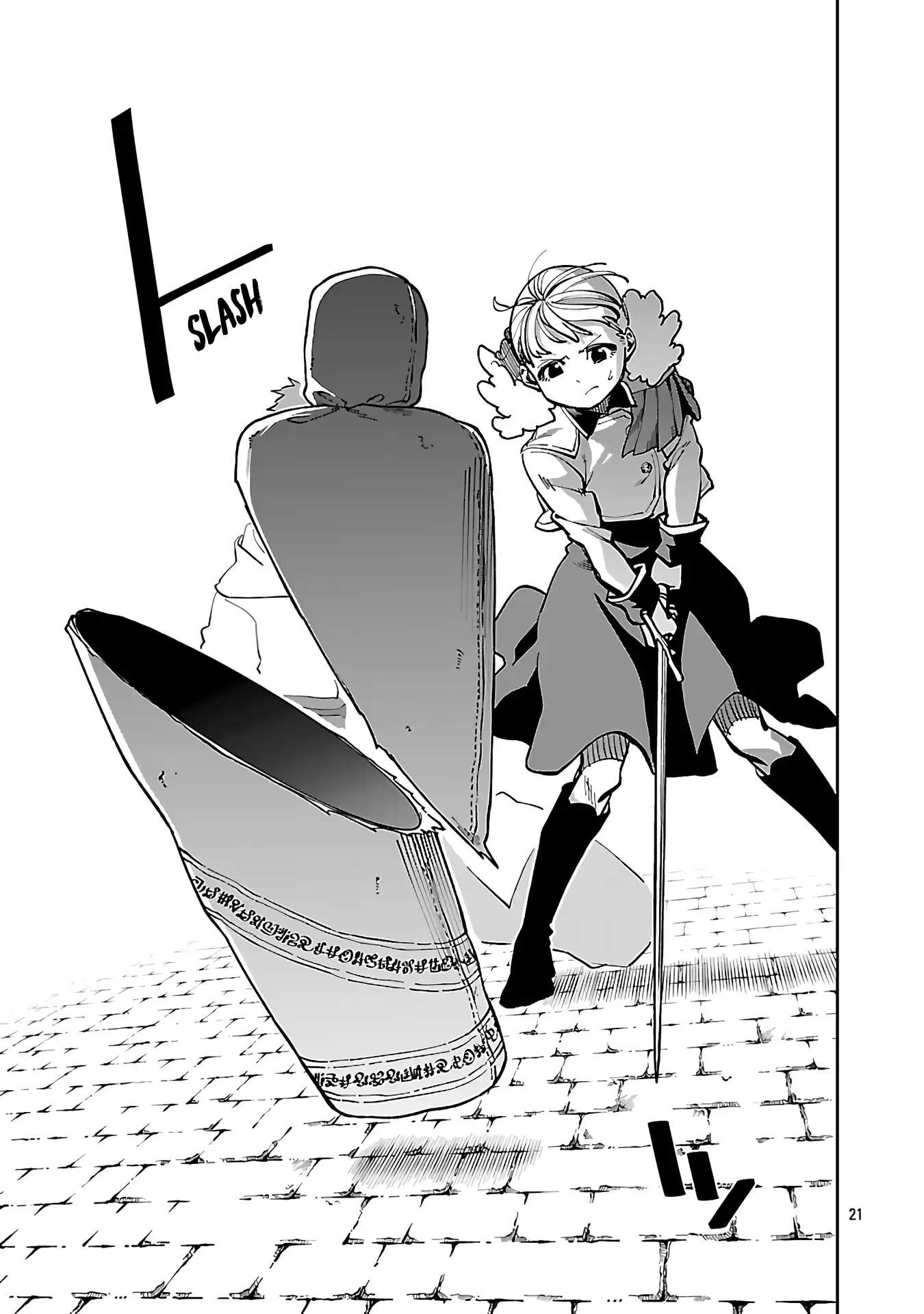 Katainaka no Ossan, Kensei ni Naru Gaiden – Ryuu Soken no Kiseki Chapter 31-eng-li - Page 23