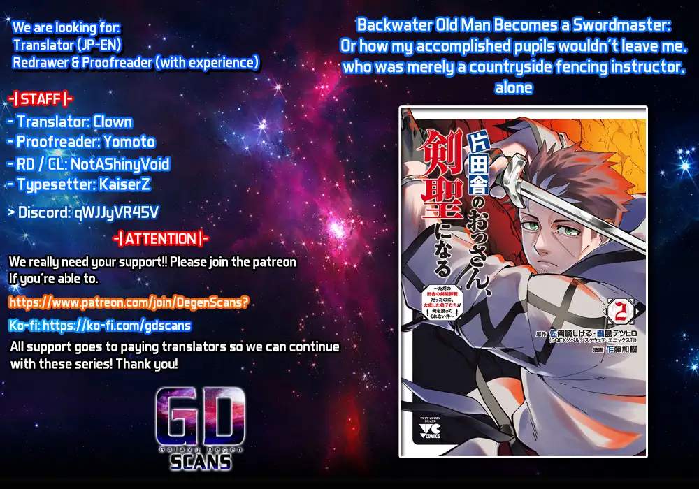 Katainaka no Ossan, Kensei ni Naru Gaiden – Ryuu Soken no Kiseki Chapter 20-eng-li - Page 0