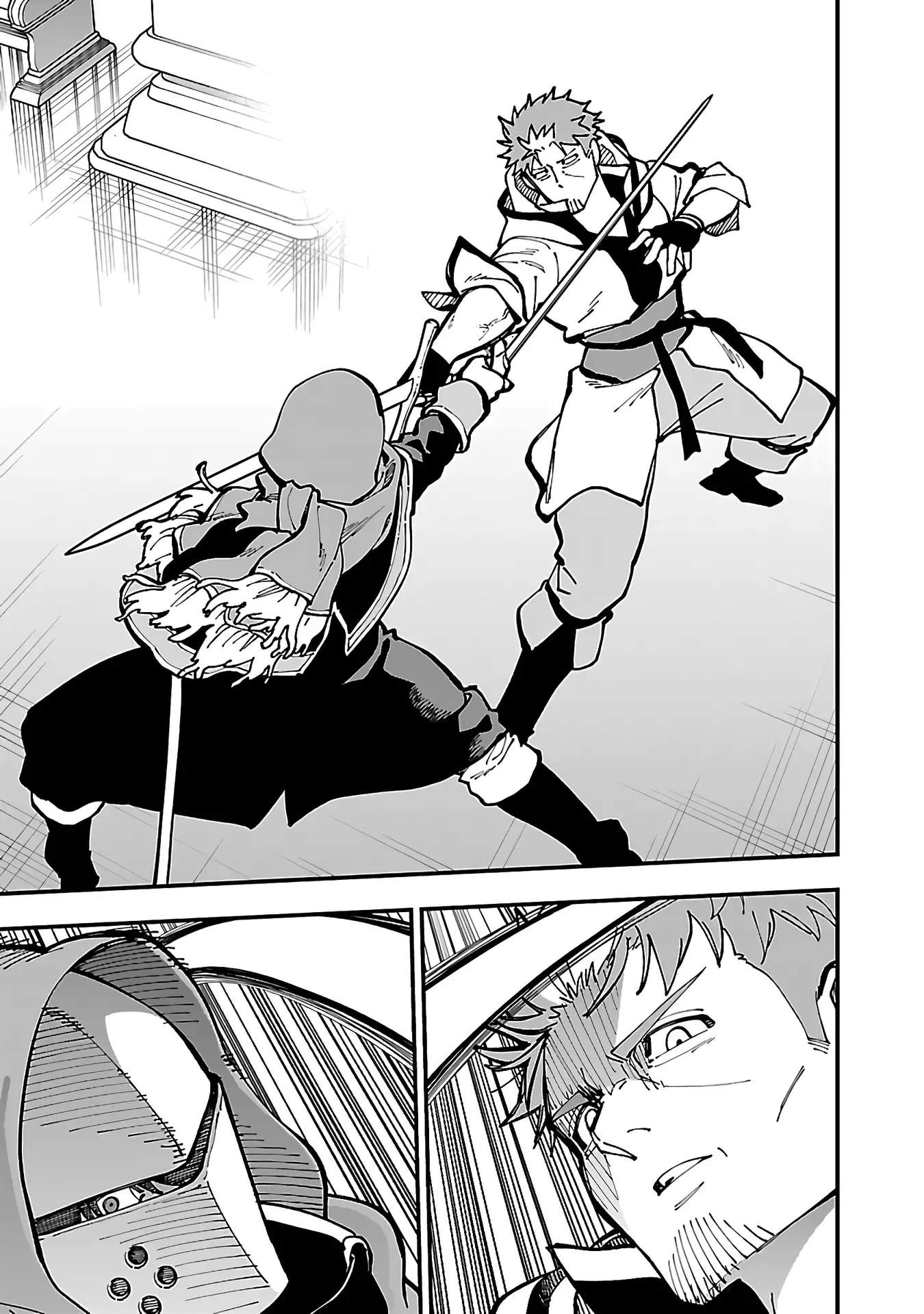 Katainaka no Ossan, Kensei ni Naru Gaiden – Ryuu Soken no Kiseki Chapter 22-eng-li - Page 7