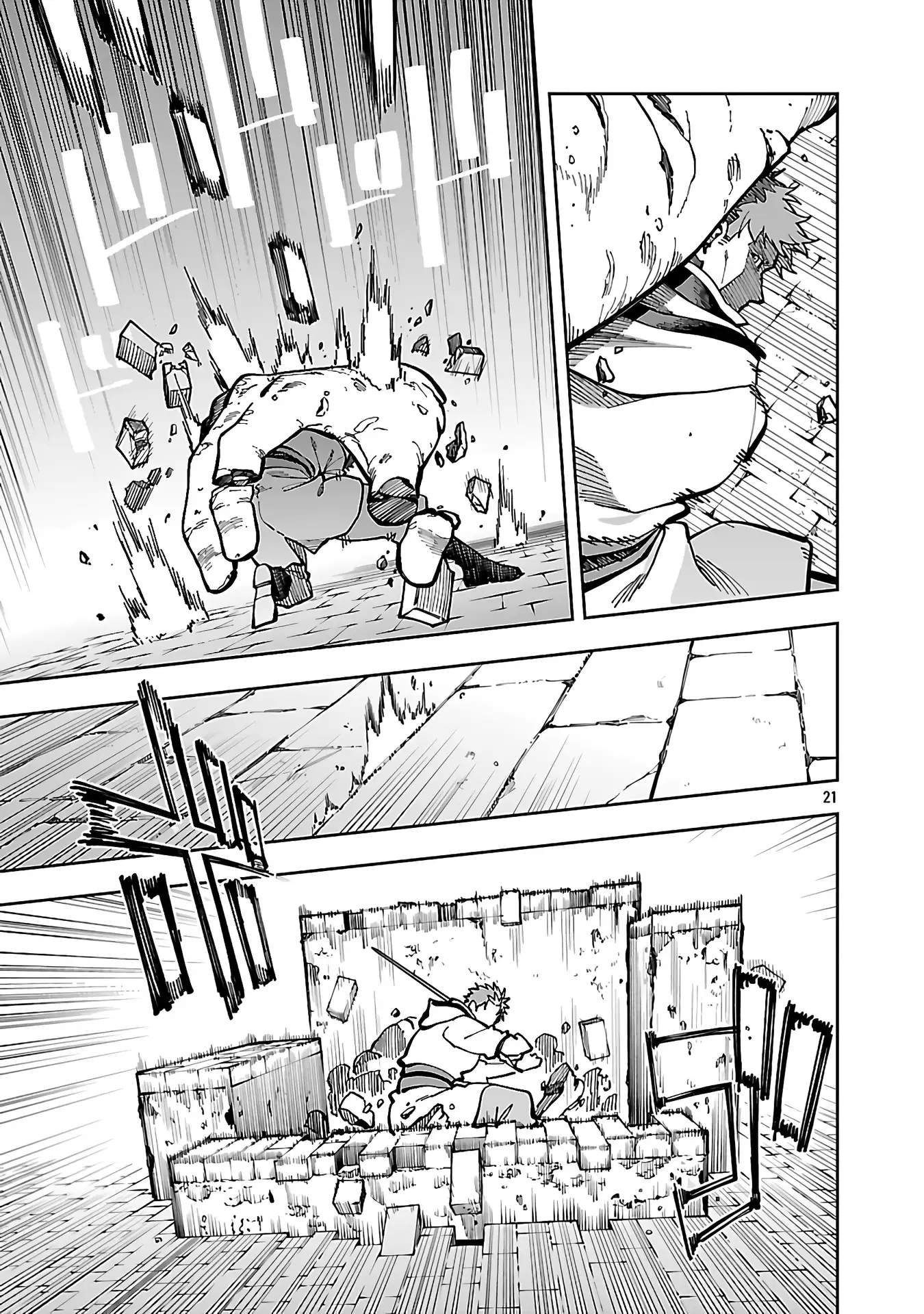 Katainaka no Ossan, Kensei ni Naru Gaiden – Ryuu Soken no Kiseki Chapter 32-eng-li - Page 22