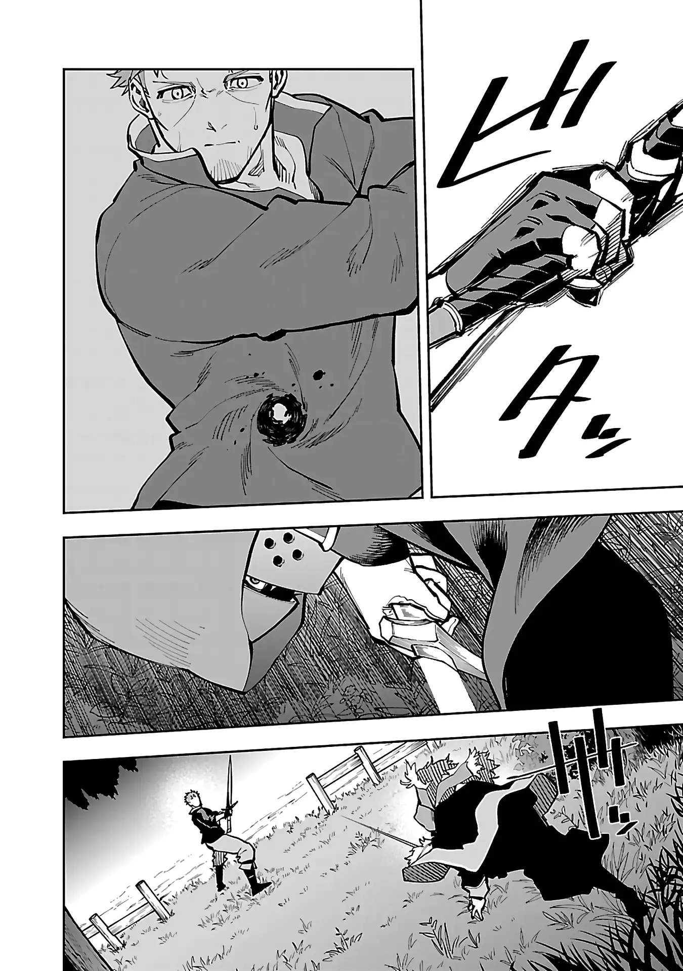 Katainaka no Ossan, Kensei ni Naru Gaiden – Ryuu Soken no Kiseki Chapter 28-eng-li - Page 18