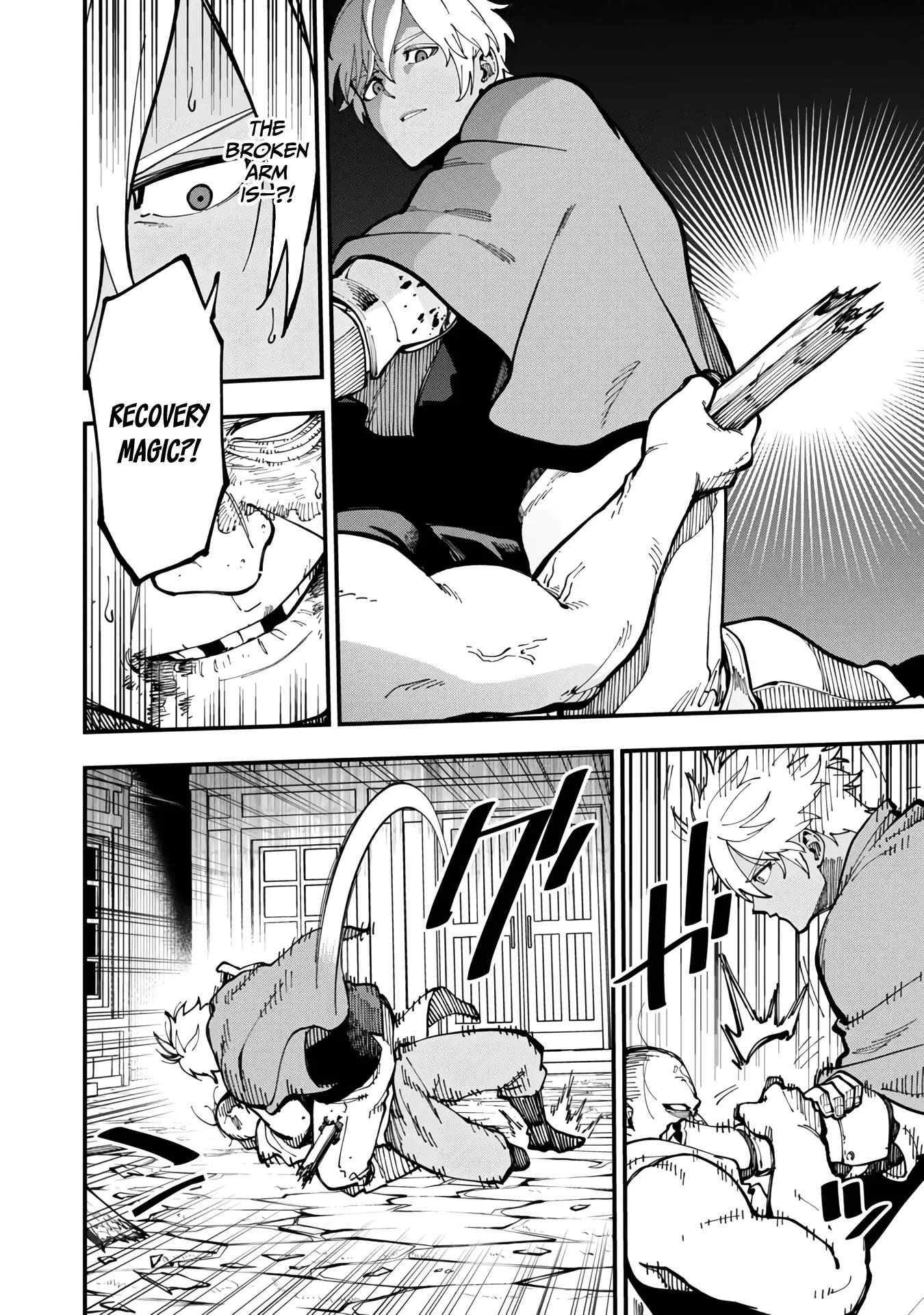 Katainaka no Ossan, Kensei ni Naru Gaiden – Ryuu Soken no Kiseki Chapter 19-eng-li - Page 22