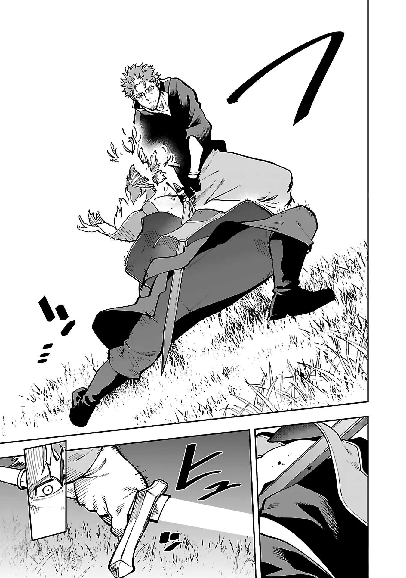 Katainaka no Ossan, Kensei ni Naru Gaiden – Ryuu Soken no Kiseki Chapter 28-eng-li - Page 27