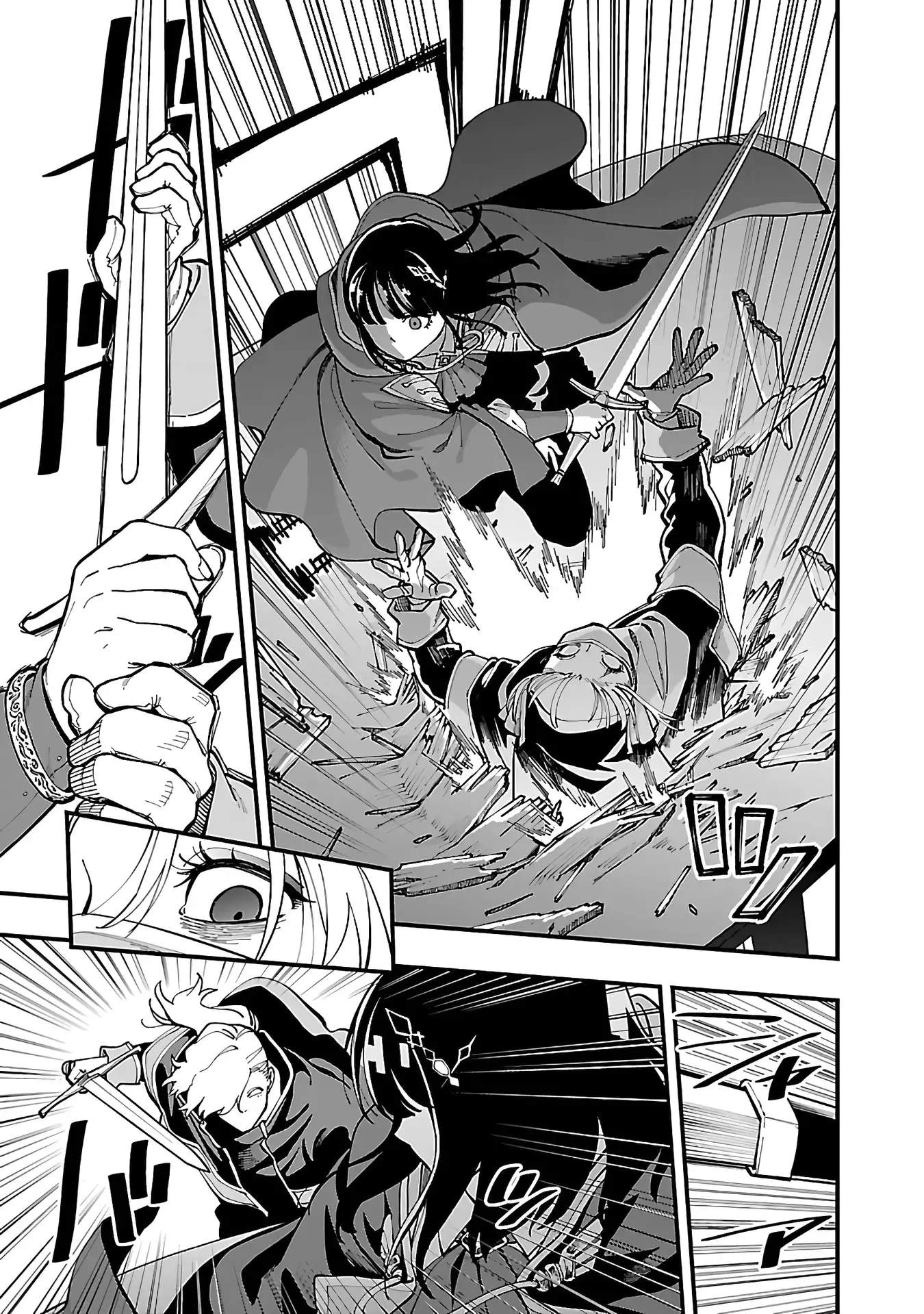 Katainaka no Ossan, Kensei ni Naru Gaiden – Ryuu Soken no Kiseki Chapter 24-eng-li - Page 18