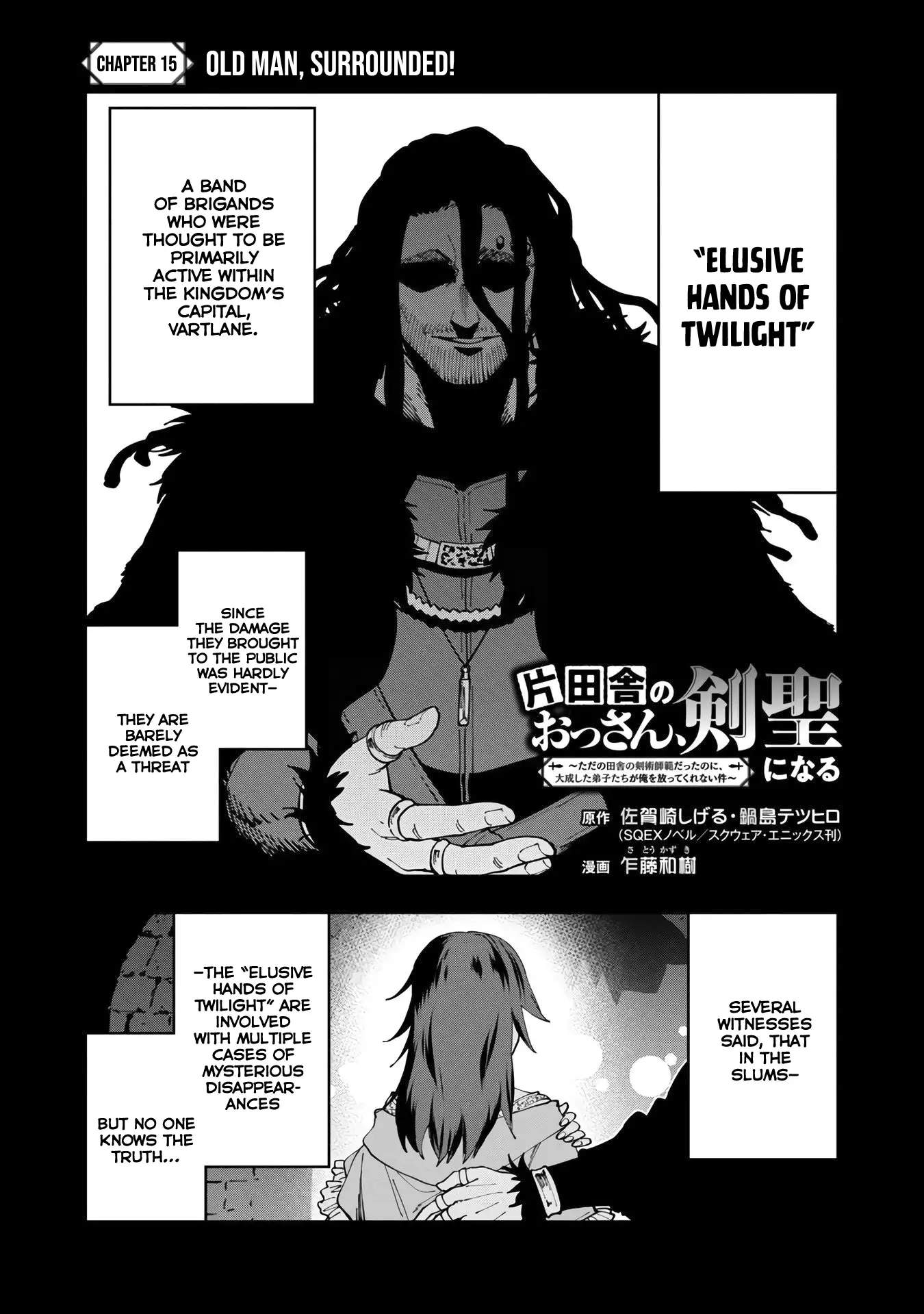 Katainaka no Ossan, Kensei ni Naru Gaiden – Ryuu Soken no Kiseki Chapter 15-eng-li - Page 3