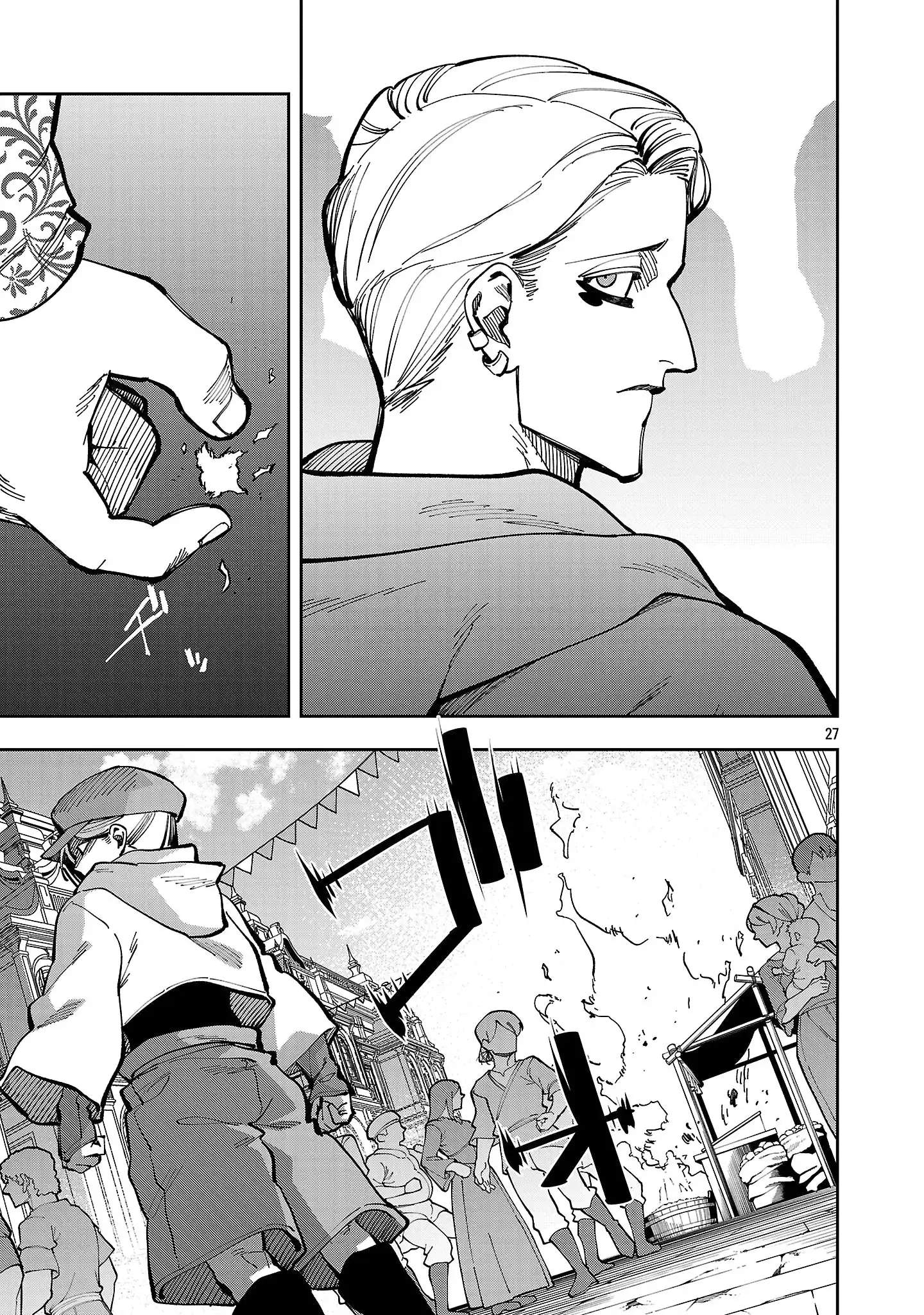Katainaka no Ossan, Kensei ni Naru Gaiden – Ryuu Soken no Kiseki Chapter 38-eng-li - Page 29