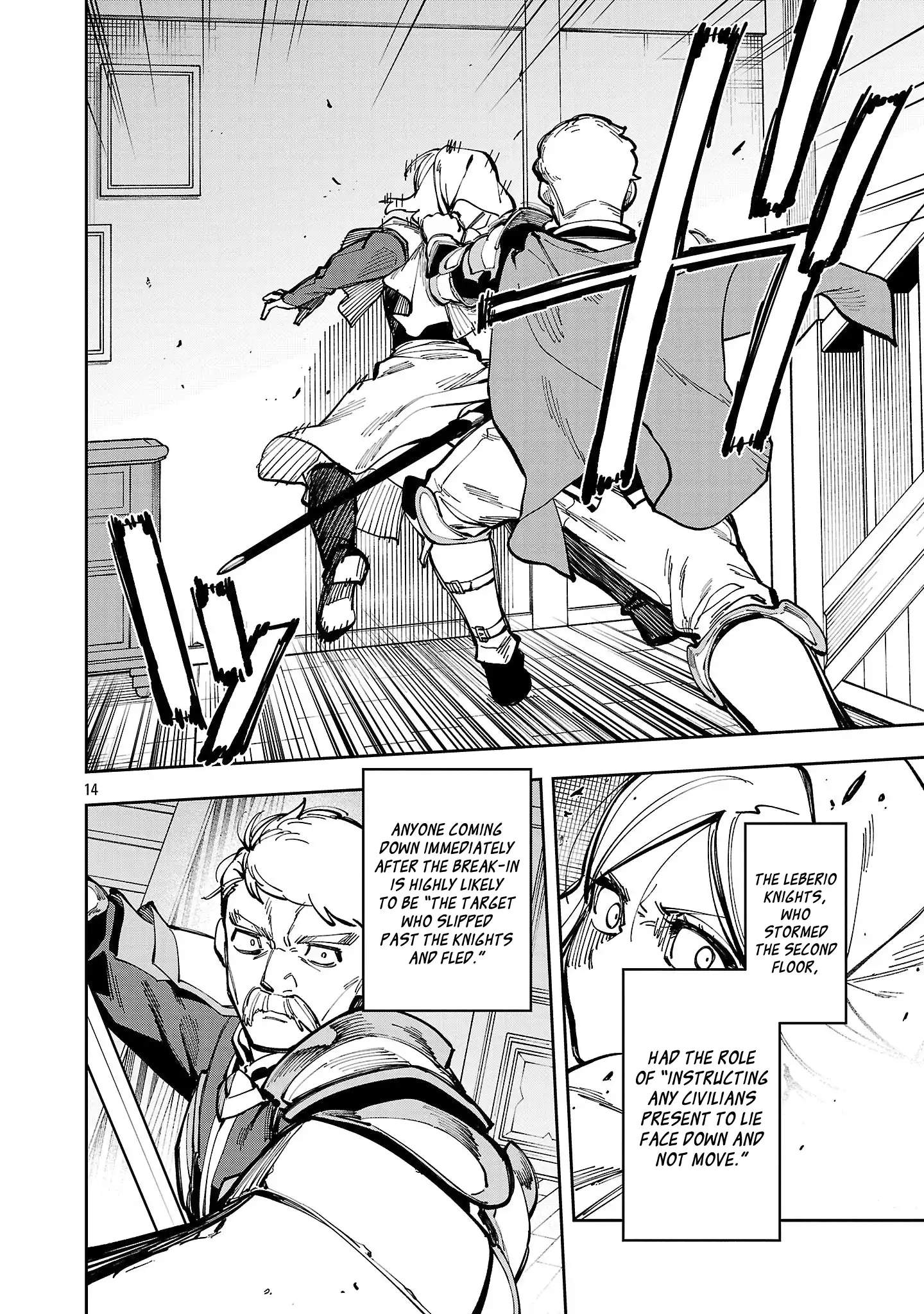 Katainaka no Ossan, Kensei ni Naru Gaiden – Ryuu Soken no Kiseki Chapter 38-eng-li - Page 16