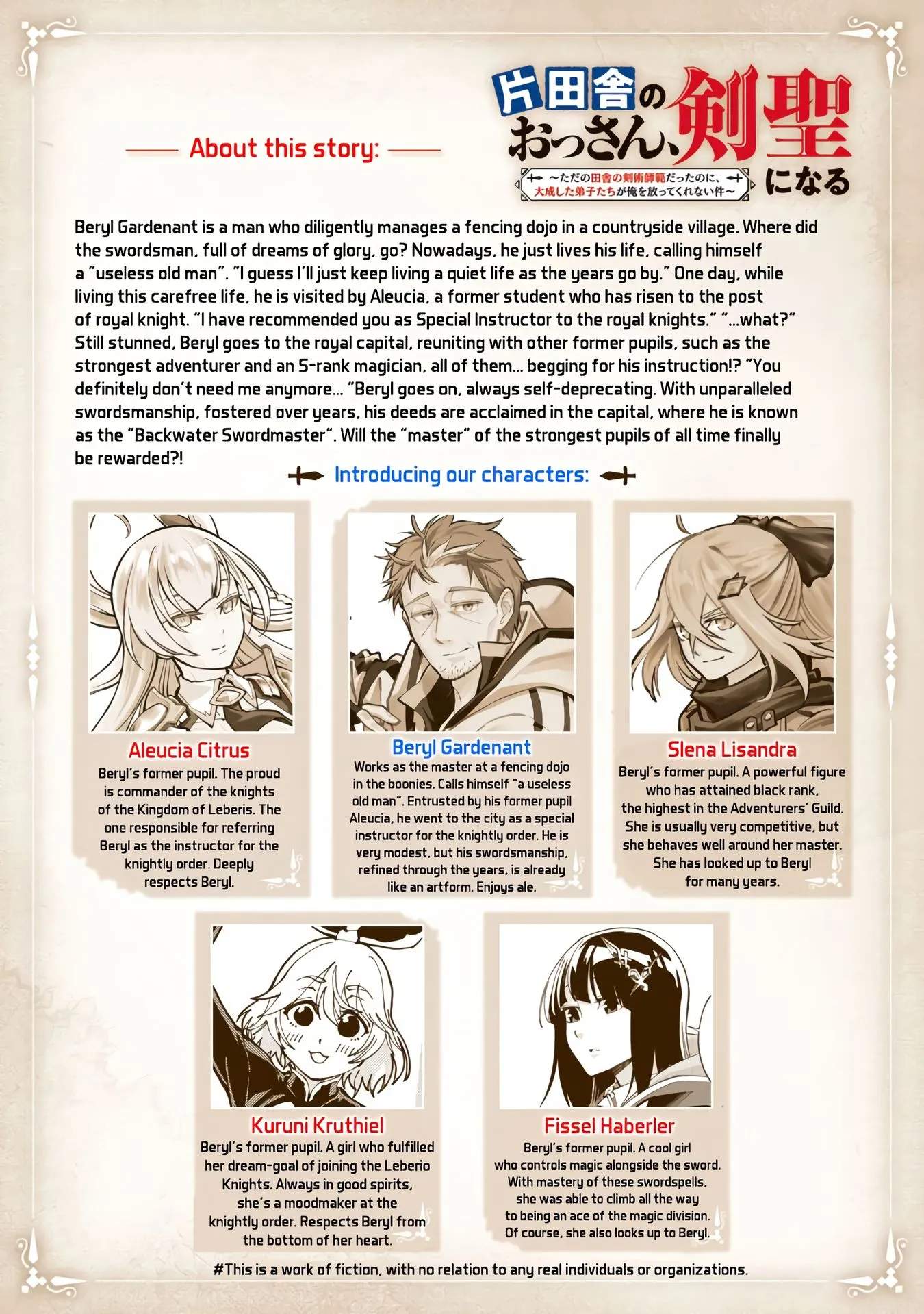 Katainaka no Ossan, Kensei ni Naru Gaiden – Ryuu Soken no Kiseki Chapter 14-eng-li - Page 2