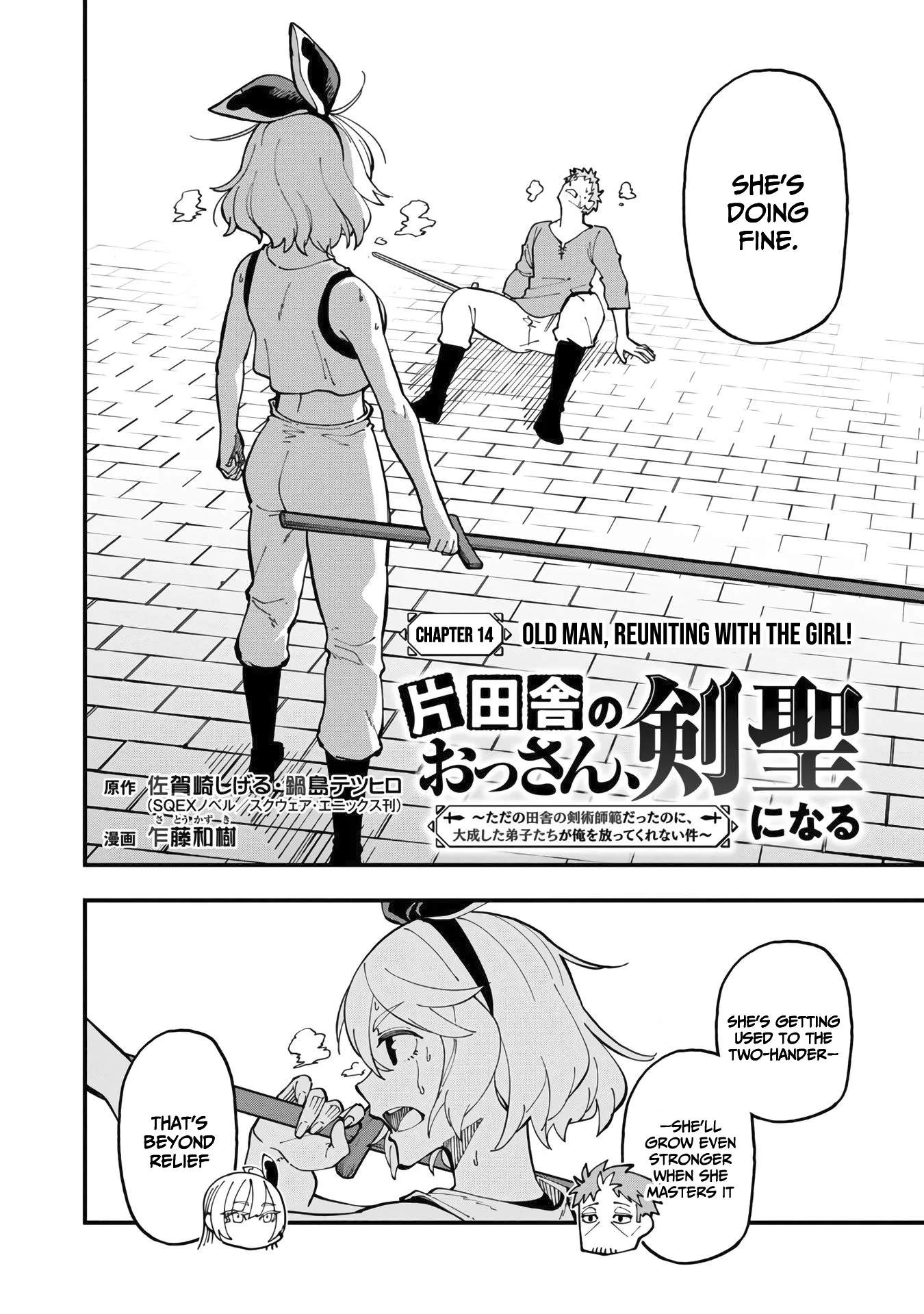 Katainaka no Ossan, Kensei ni Naru Gaiden – Ryuu Soken no Kiseki Chapter 14-eng-li - Page 4