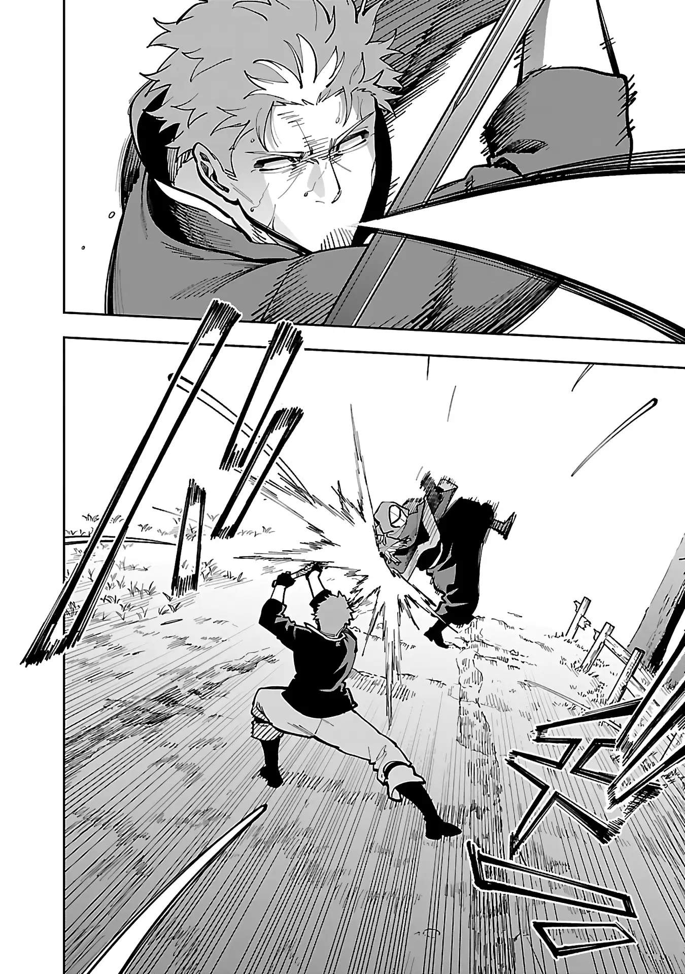Katainaka no Ossan, Kensei ni Naru Gaiden – Ryuu Soken no Kiseki Chapter 28-eng-li - Page 6