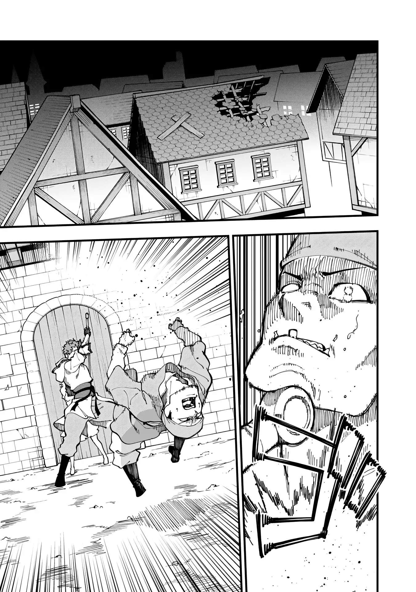 Katainaka no Ossan, Kensei ni Naru Gaiden – Ryuu Soken no Kiseki Chapter 17-eng-li - Page 3