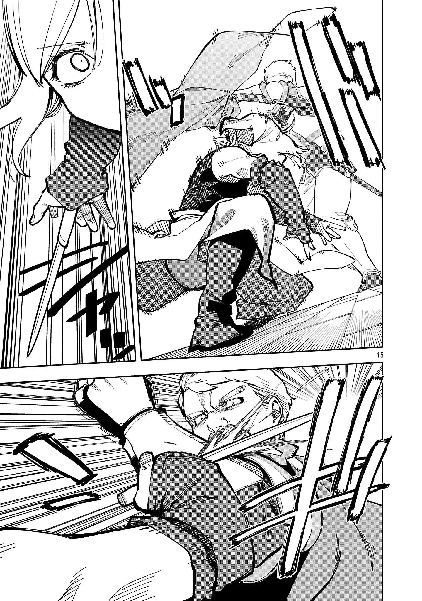 Katainaka no Ossan, Kensei ni Naru Gaiden – Ryuu Soken no Kiseki Chapter 38-eng-li - Page 17