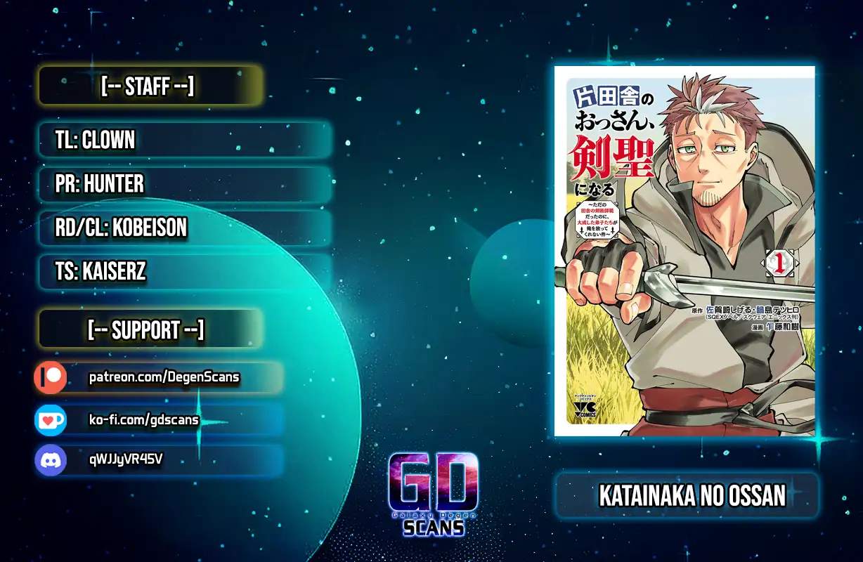 Katainaka no Ossan, Kensei ni Naru Gaiden – Ryuu Soken no Kiseki Chapter 29-eng-li - Page 0