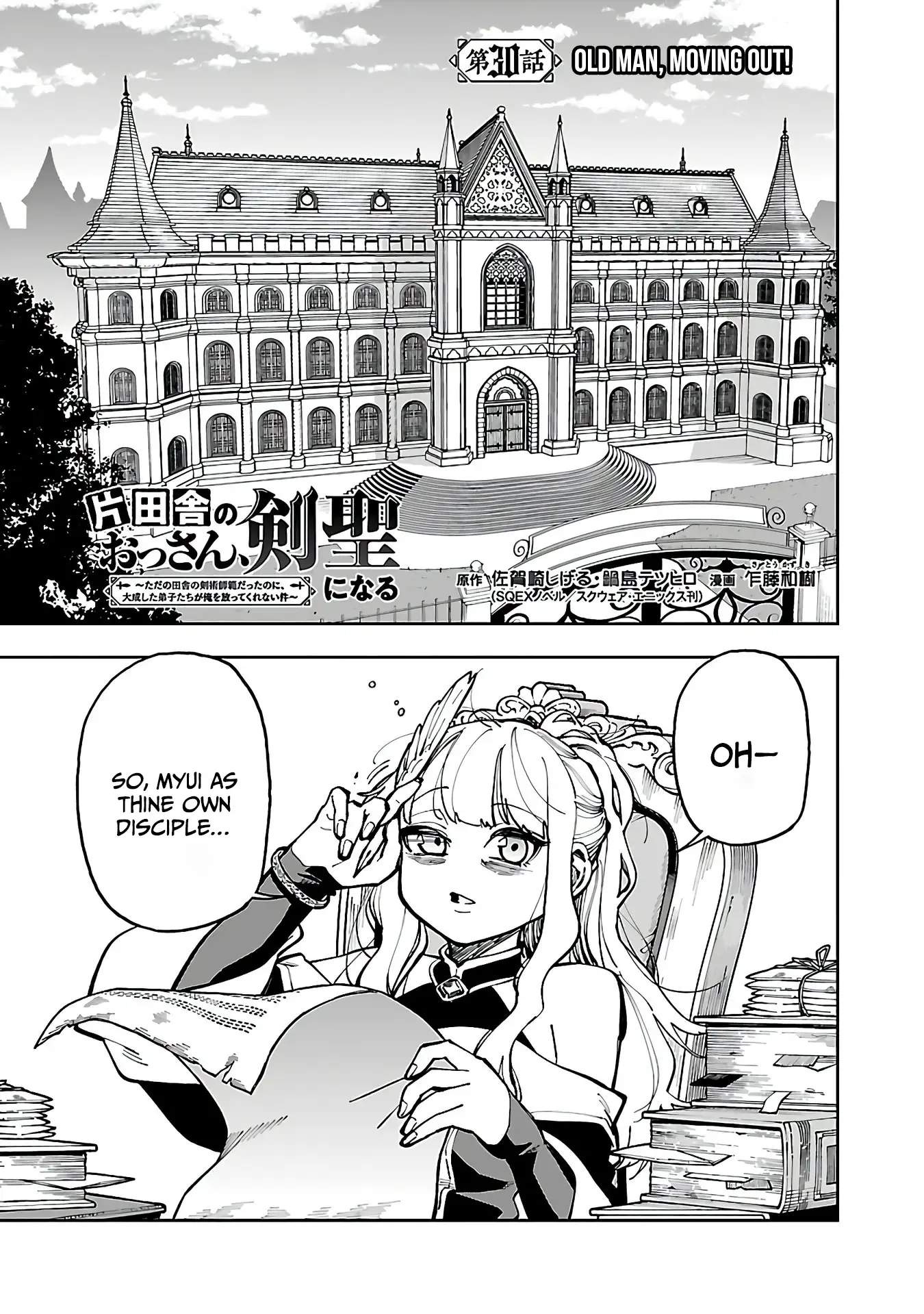 Katainaka no Ossan, Kensei ni Naru Gaiden – Ryuu Soken no Kiseki Chapter 30-eng-li - Page 3