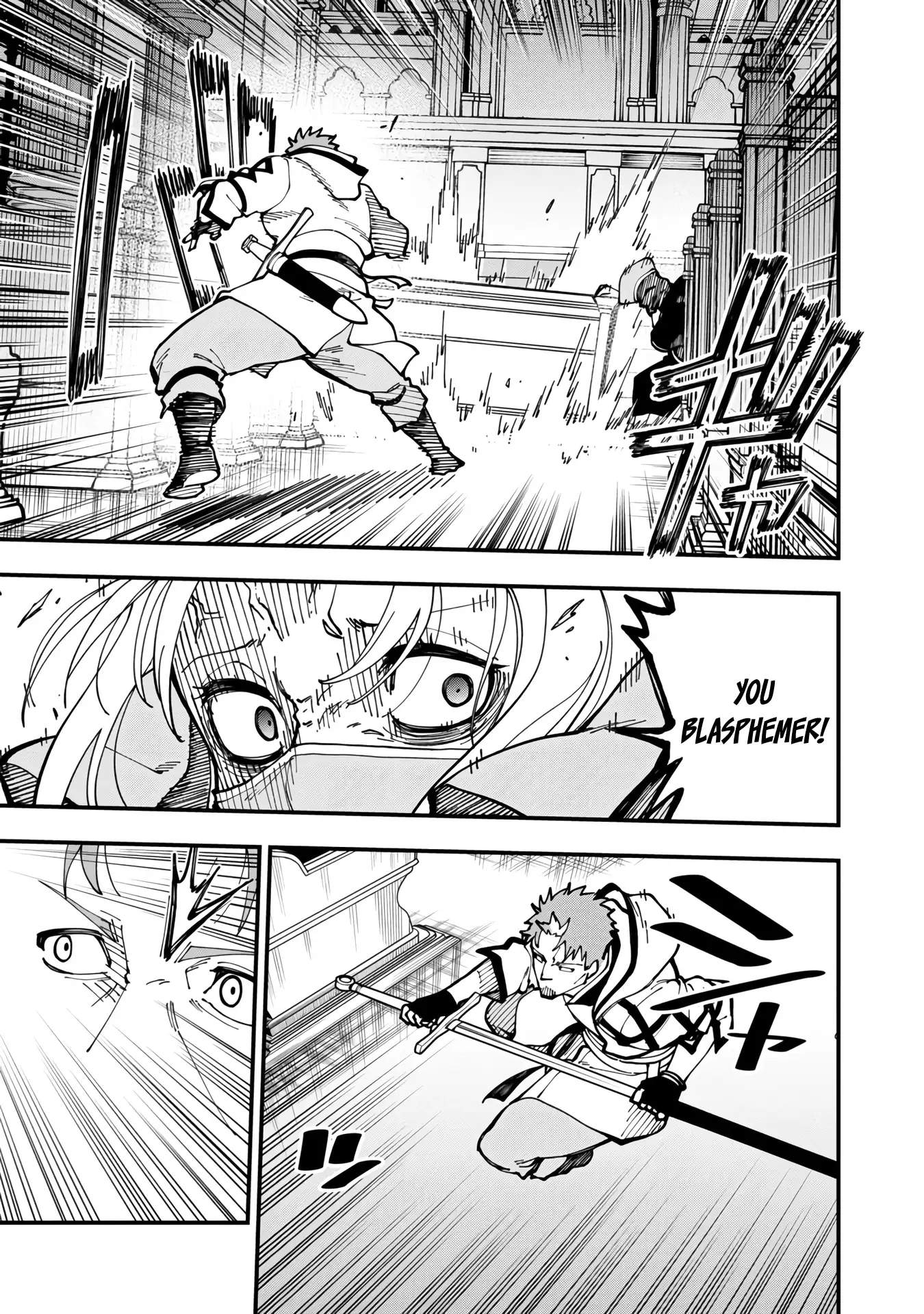 Katainaka no Ossan, Kensei ni Naru Gaiden – Ryuu Soken no Kiseki Chapter 20-eng-li - Page 37