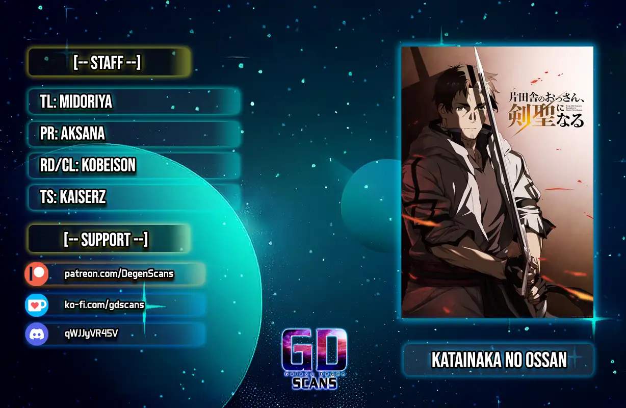 Katainaka no Ossan, Kensei ni Naru Gaiden – Ryuu Soken no Kiseki Chapter 34-eng-li - Page 0