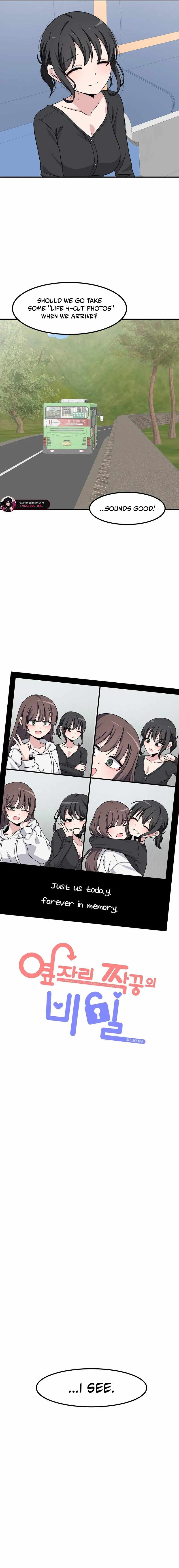 The Secret of the Partner Next to You Chapter 139-eng-li - Page 5