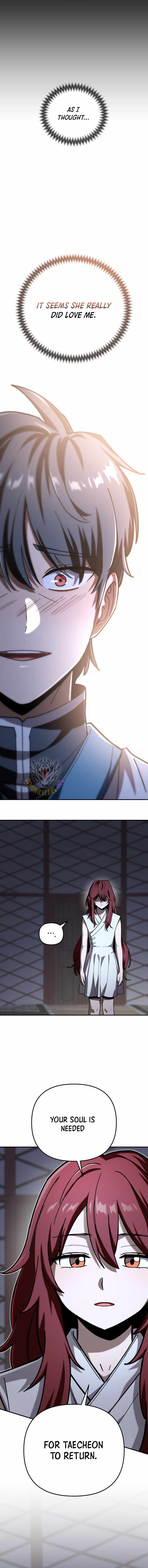 Iljin Demonic Cult Chapter 72-eng-li - Page 3