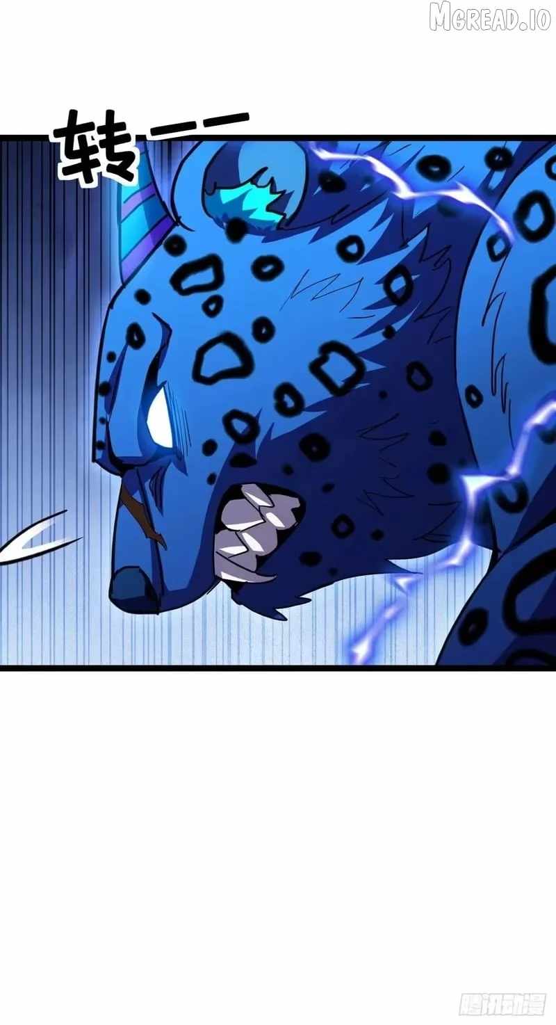 Lord of Summons! Sudden Mutation Chapter 124-eng-li - Page 123